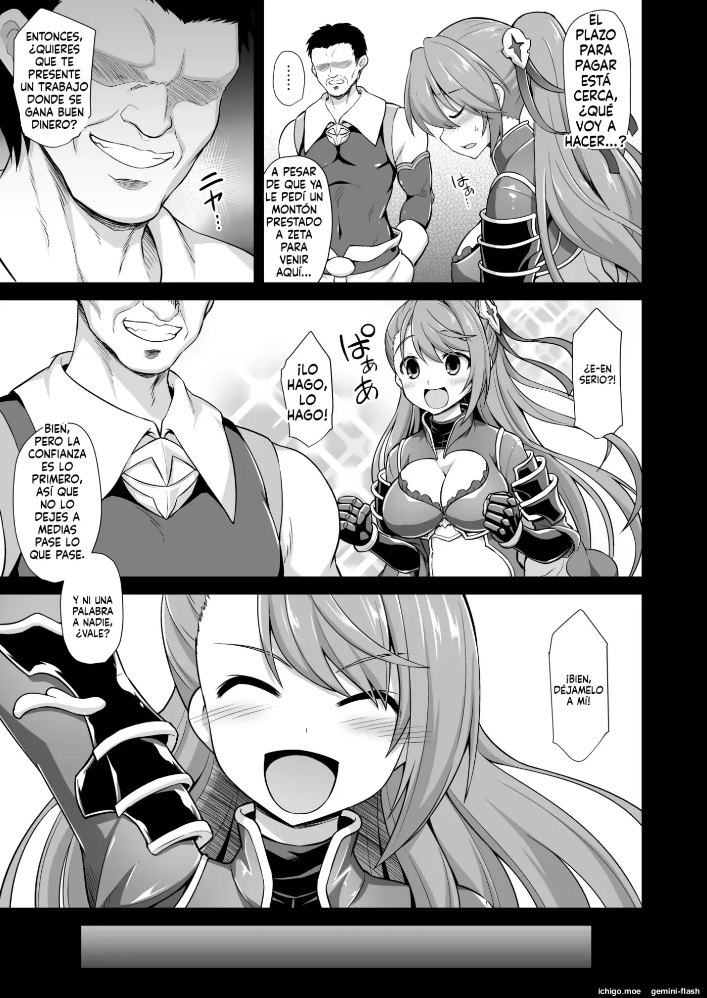 Kanin Houjin Beatrix Songen Ryoujoku (Spanish) MTL capítulo 1 página 6