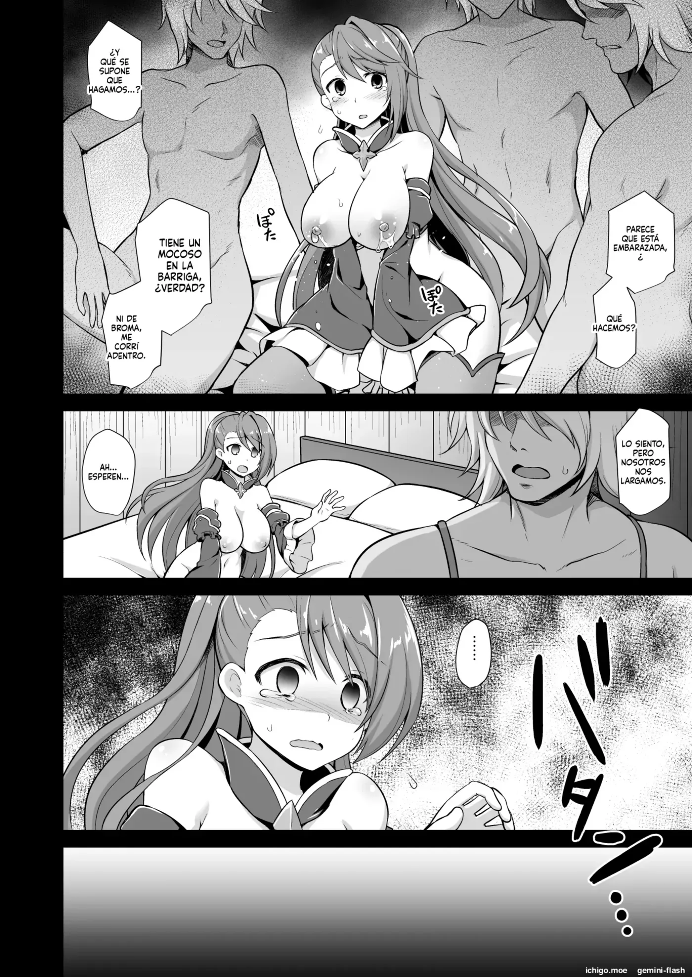 Kanin Houjin Beatrix Songen Ryoujoku (Spanish) MTL capítulo 1 página 19