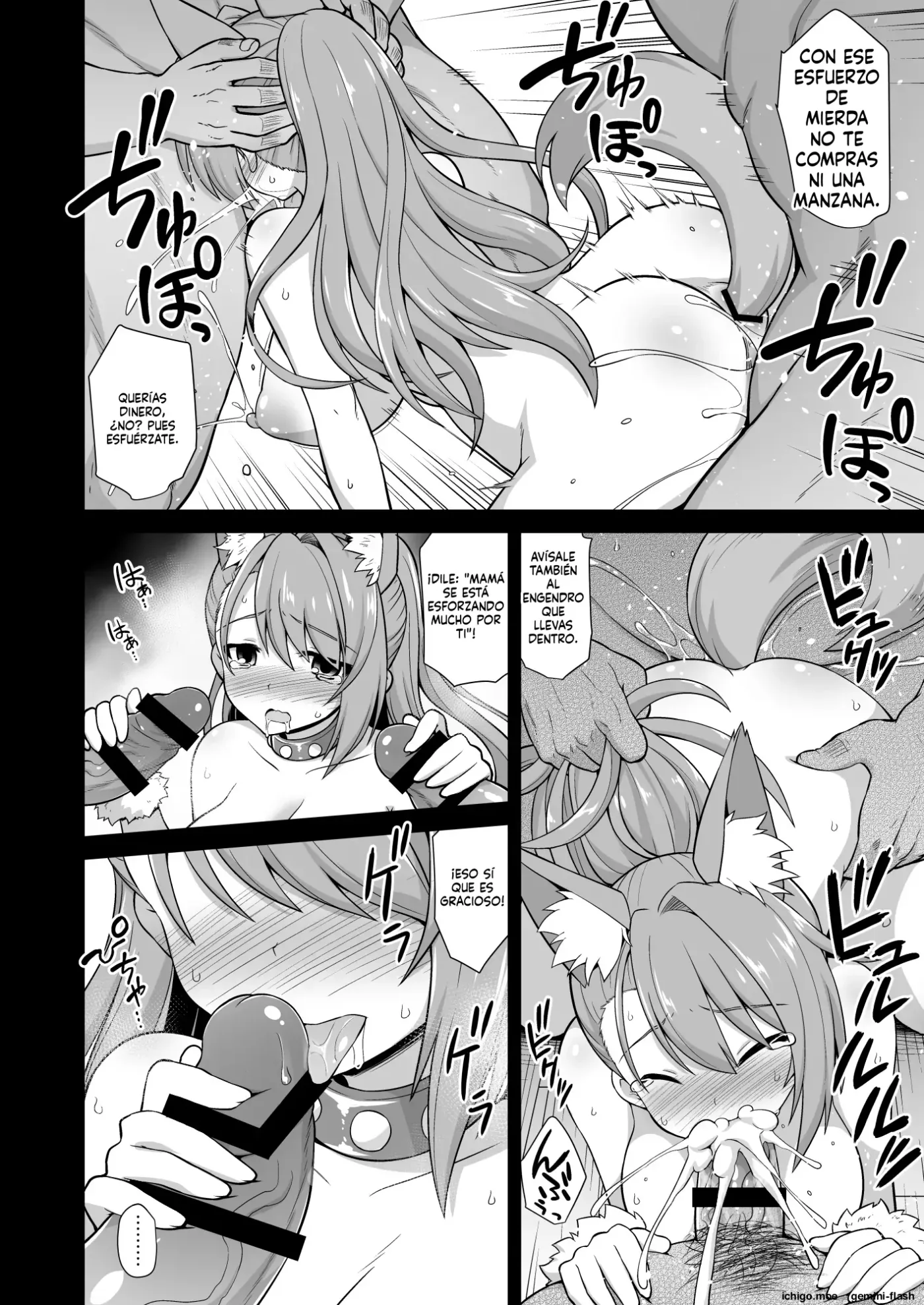 Kanin Houjin Beatrix Songen Ryoujoku (Spanish) MTL capítulo 1 página 25