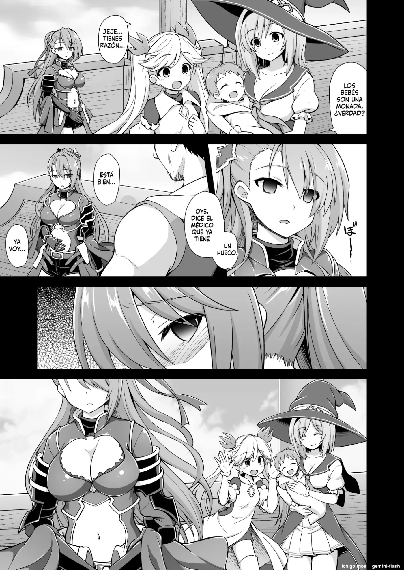 Kanin Houjin Beatrix Songen Ryoujoku (Spanish) MTL capítulo 1 página 32