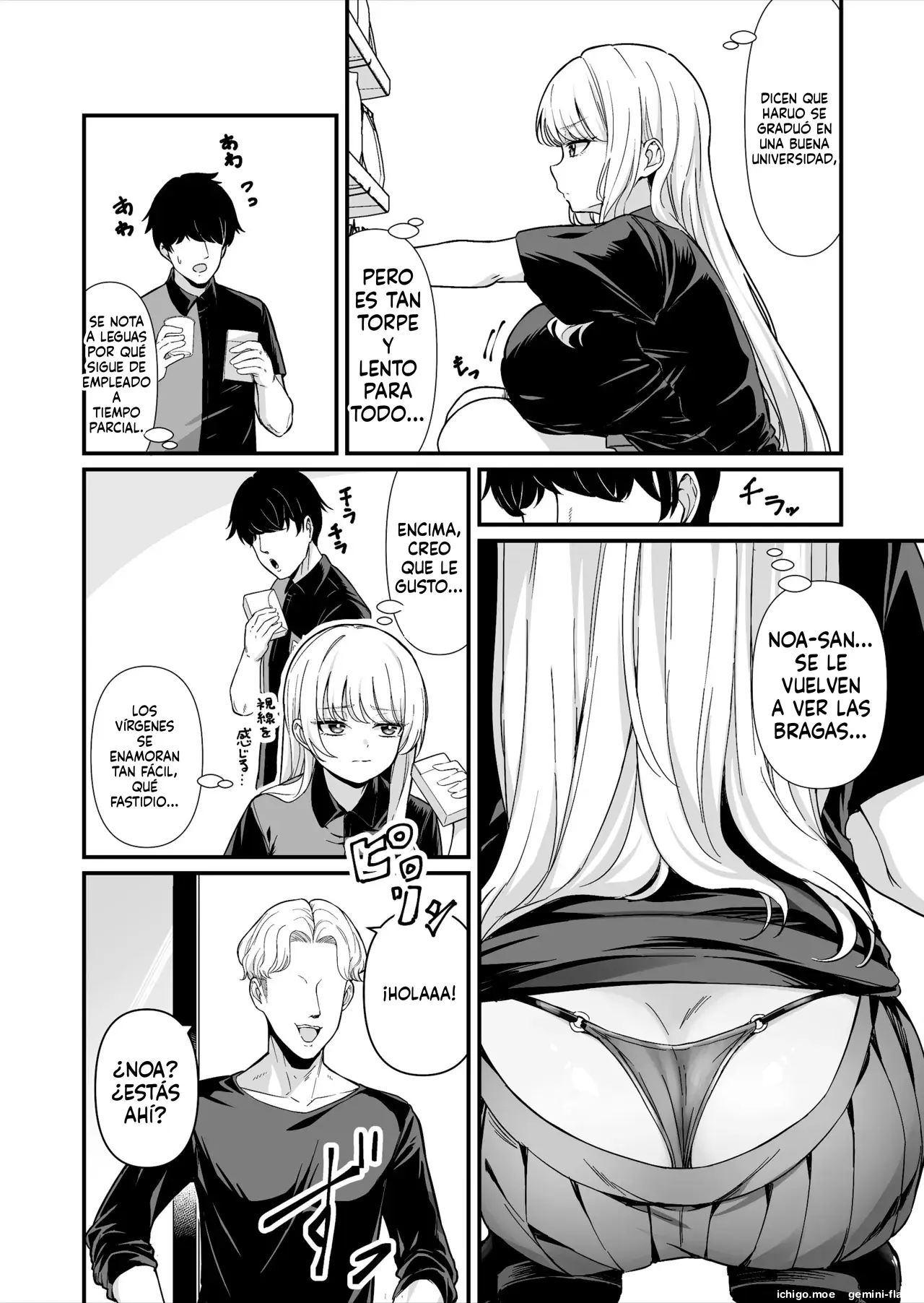 Kareshi Mochi Kyonyuu Beit Gal to Mechakucha Sex shita Hanashi 1 (Spanish) MTL capítulo 1 página 3