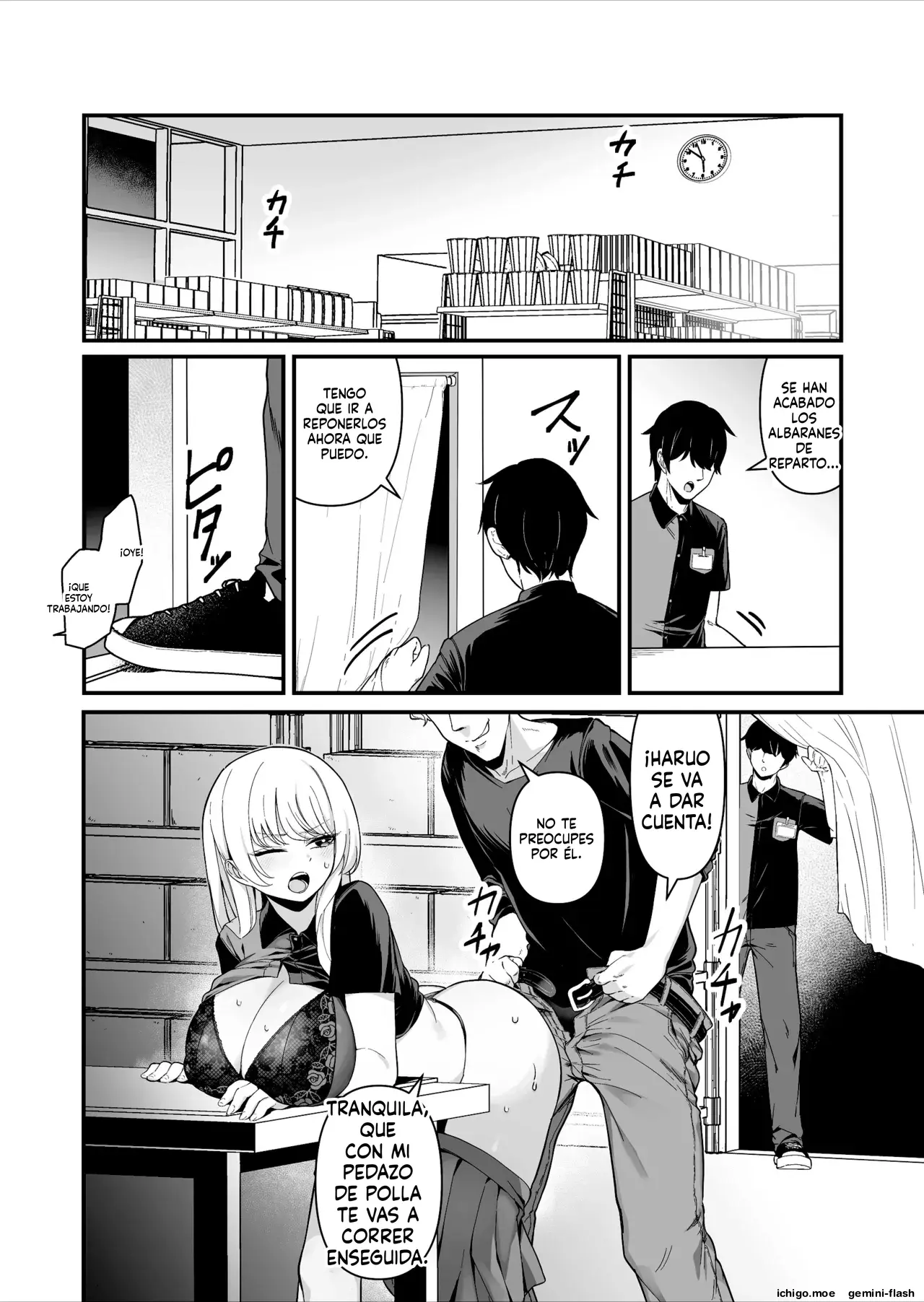 Kareshi Mochi Kyonyuu Beit Gal to Mechakucha Sex shita Hanashi 1 (Spanish) MTL capítulo 1 página 5
