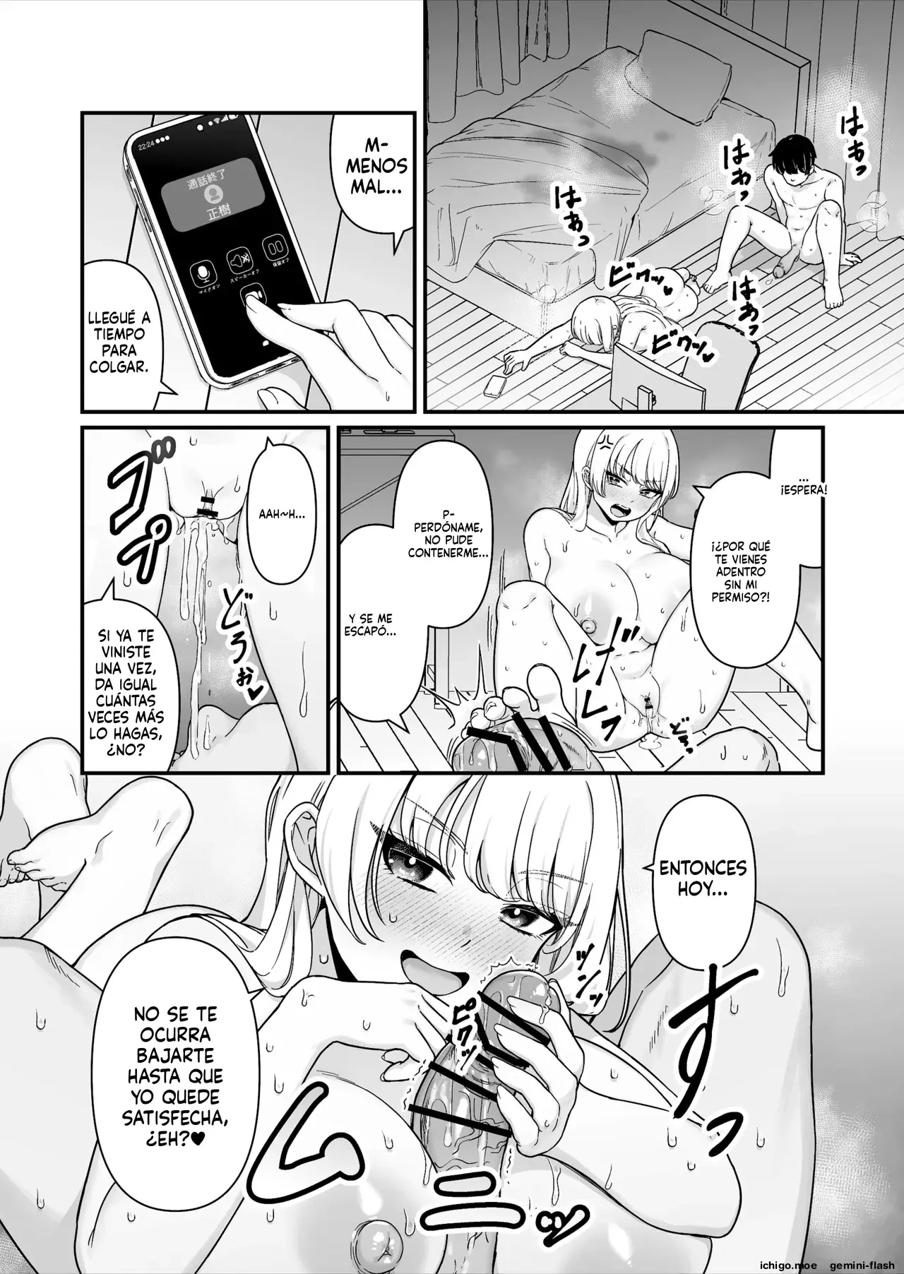 Kareshi Mochi Kyonyuu Beit Gal to Mechakucha Sex shita Hanashi 1 (Spanish) MTL capítulo 1 página 49