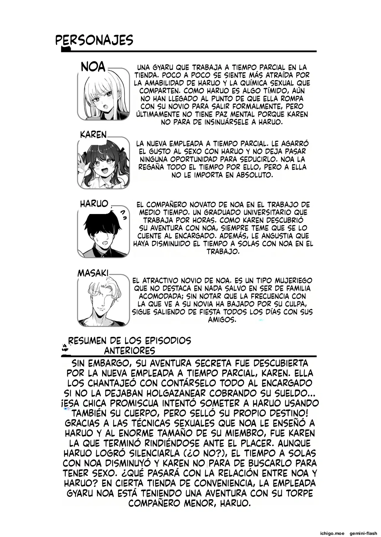 Kareshi Mochi Kyonyuu Beit Gal to Mechakucha Sex shita Hanashi 2 (Spanish) MTL capítulo 1 página 2