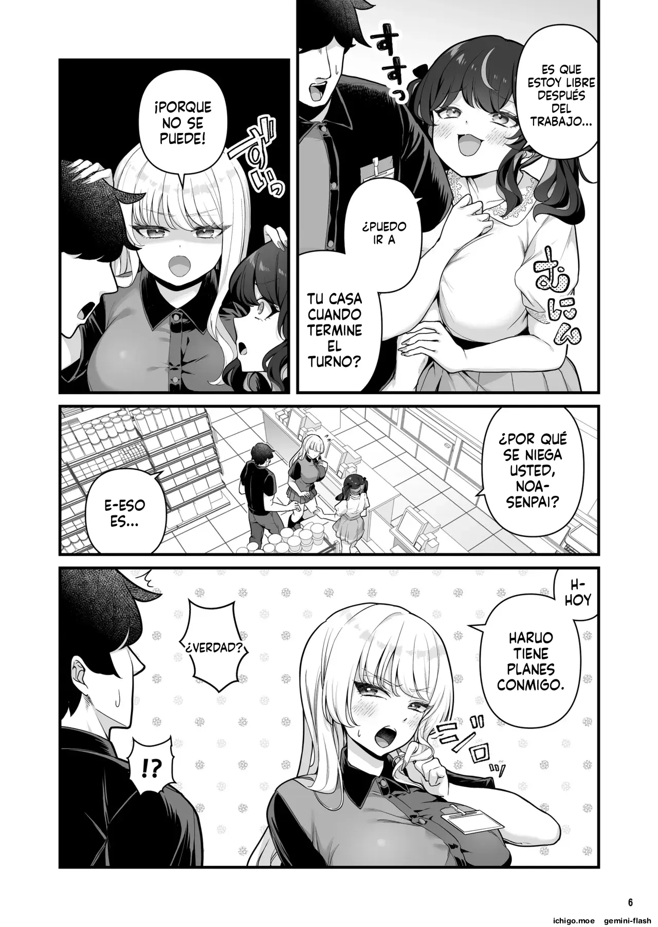 Kareshi Mochi Kyonyuu Beit Gal to Mechakucha Sex shita Hanashi 2 (Spanish) MTL capítulo 1 página 8