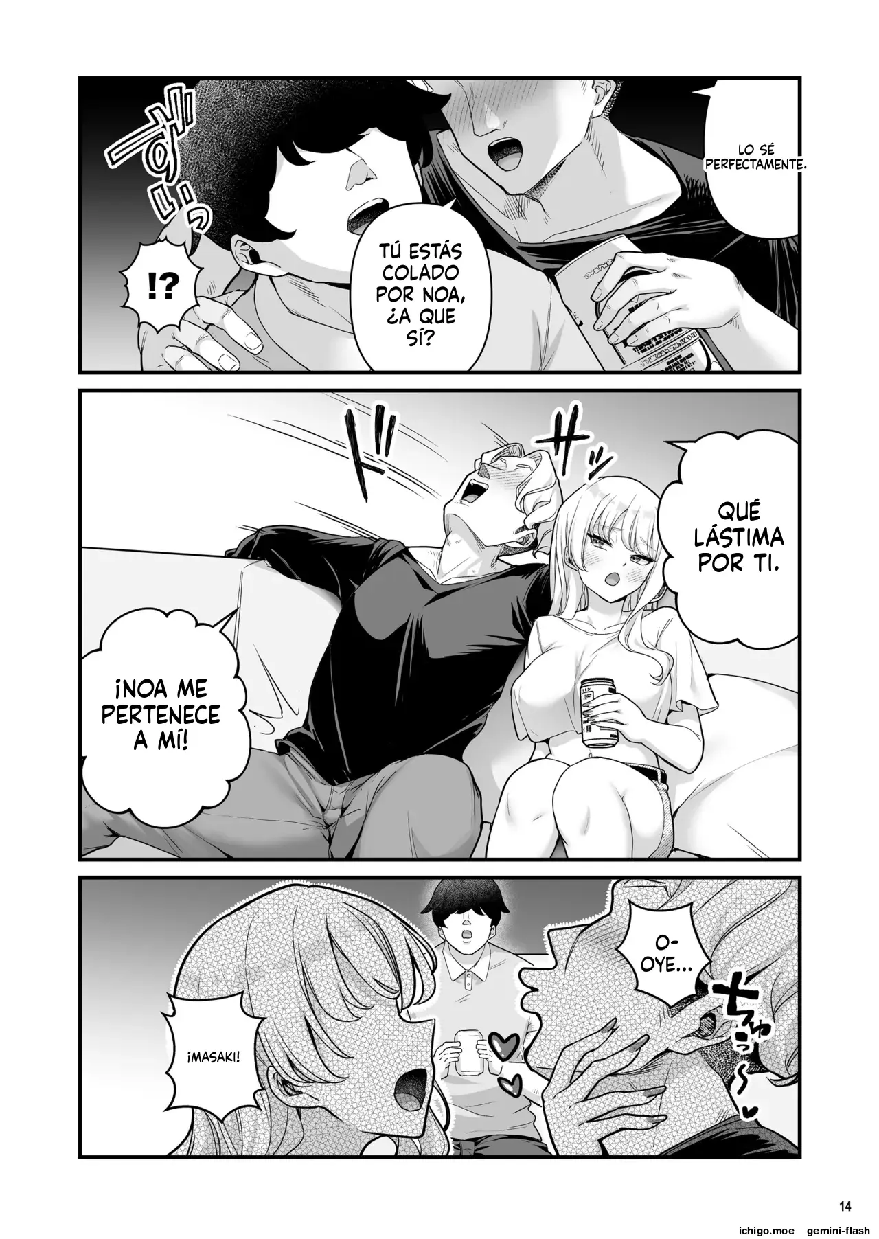 Kareshi Mochi Kyonyuu Beit Gal to Mechakucha Sex shita Hanashi 2 (Spanish) MTL capítulo 1 página 16