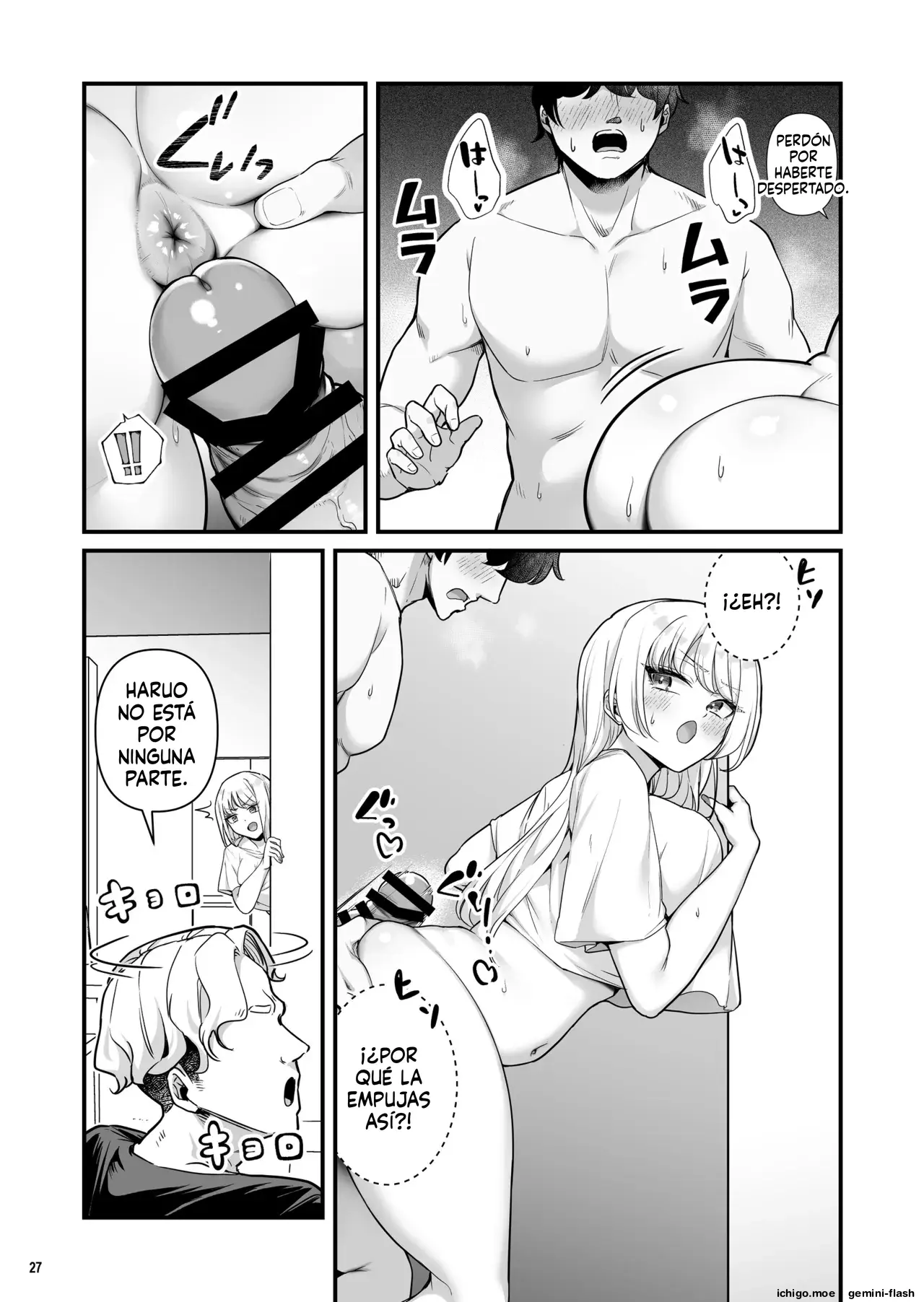 Kareshi Mochi Kyonyuu Beit Gal to Mechakucha Sex shita Hanashi 2 (Spanish) MTL capítulo 1 página 29