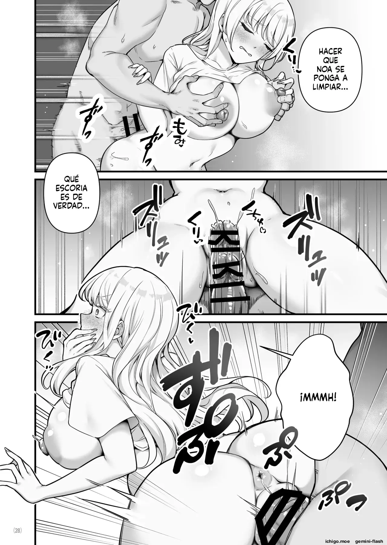 Kareshi Mochi Kyonyuu Beit Gal to Mechakucha Sex shita Hanashi 2 (Spanish) MTL capítulo 1 página 30