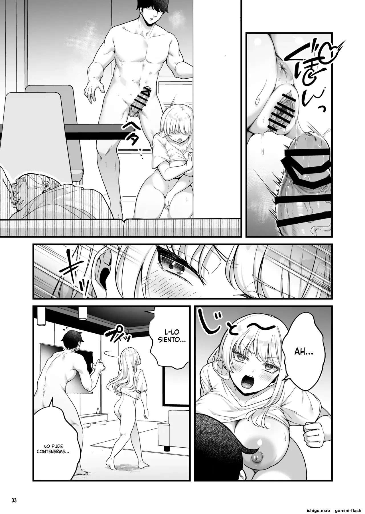 Kareshi Mochi Kyonyuu Beit Gal to Mechakucha Sex shita Hanashi 2 (Spanish) MTL capítulo 1 página 35