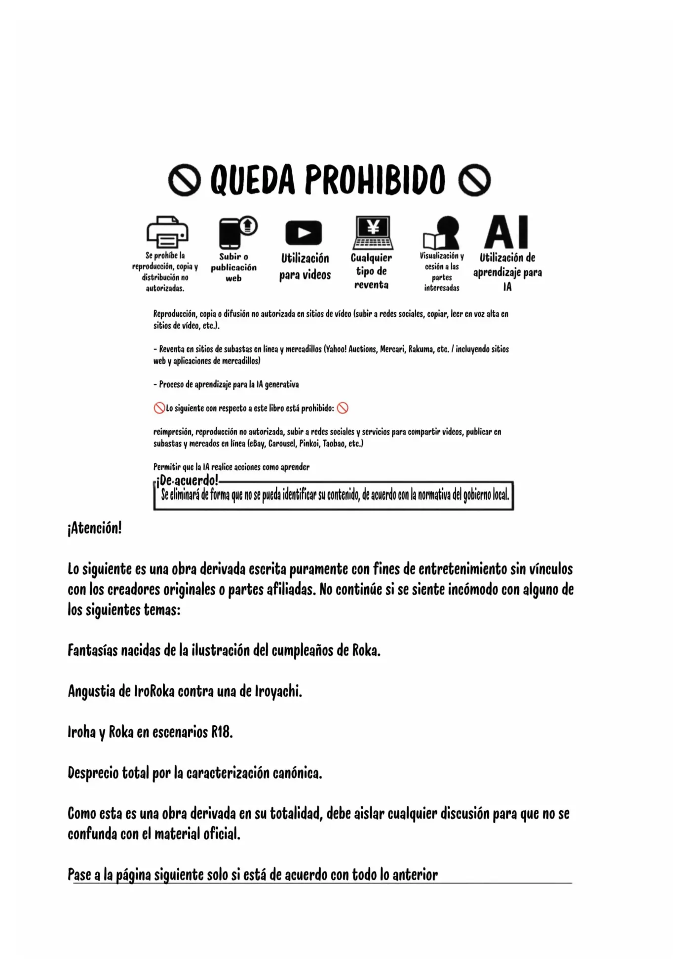 Asaake ga Kuru made, Utakata no Yume o Misete | Dejame ver sueños fugaces hasta que amanezca capítulo 1 página 2