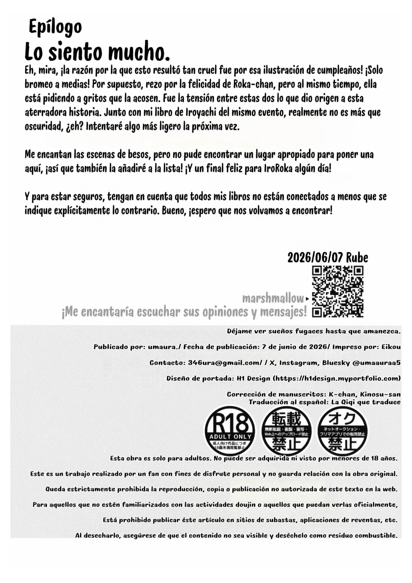 Asaake ga Kuru made, Utakata no Yume o Misete | Dejame ver sueños fugaces hasta que amanezca capítulo 1 página 17