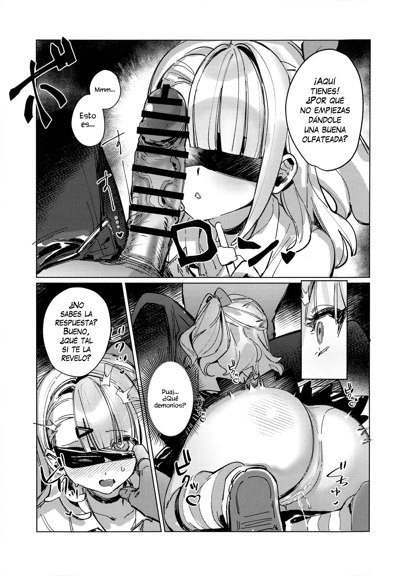 Mousou Hiwa - Confessions of Delusion capítulo 1 página 5