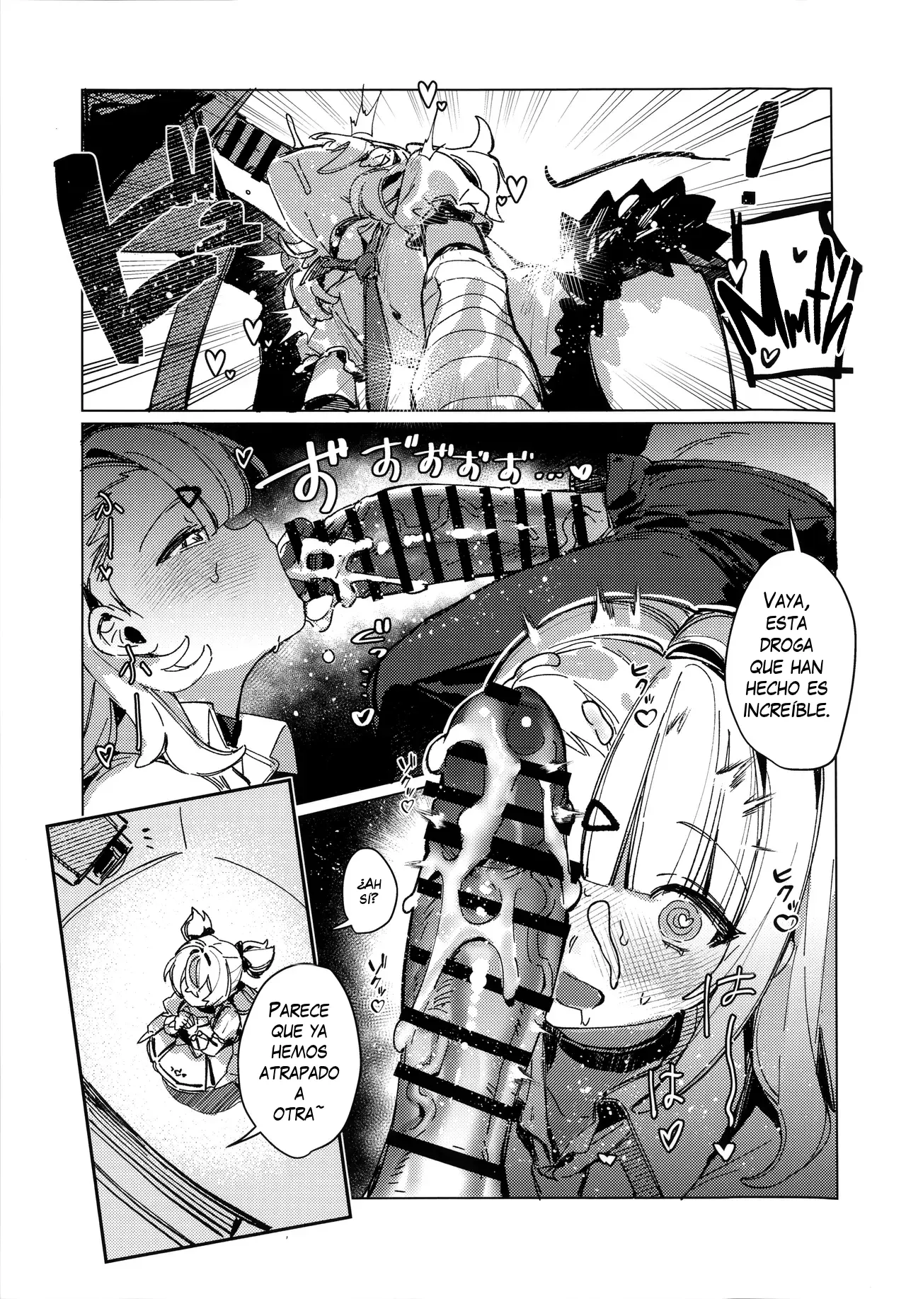 Mousou Hiwa - Confessions of Delusion capítulo 1 página 7