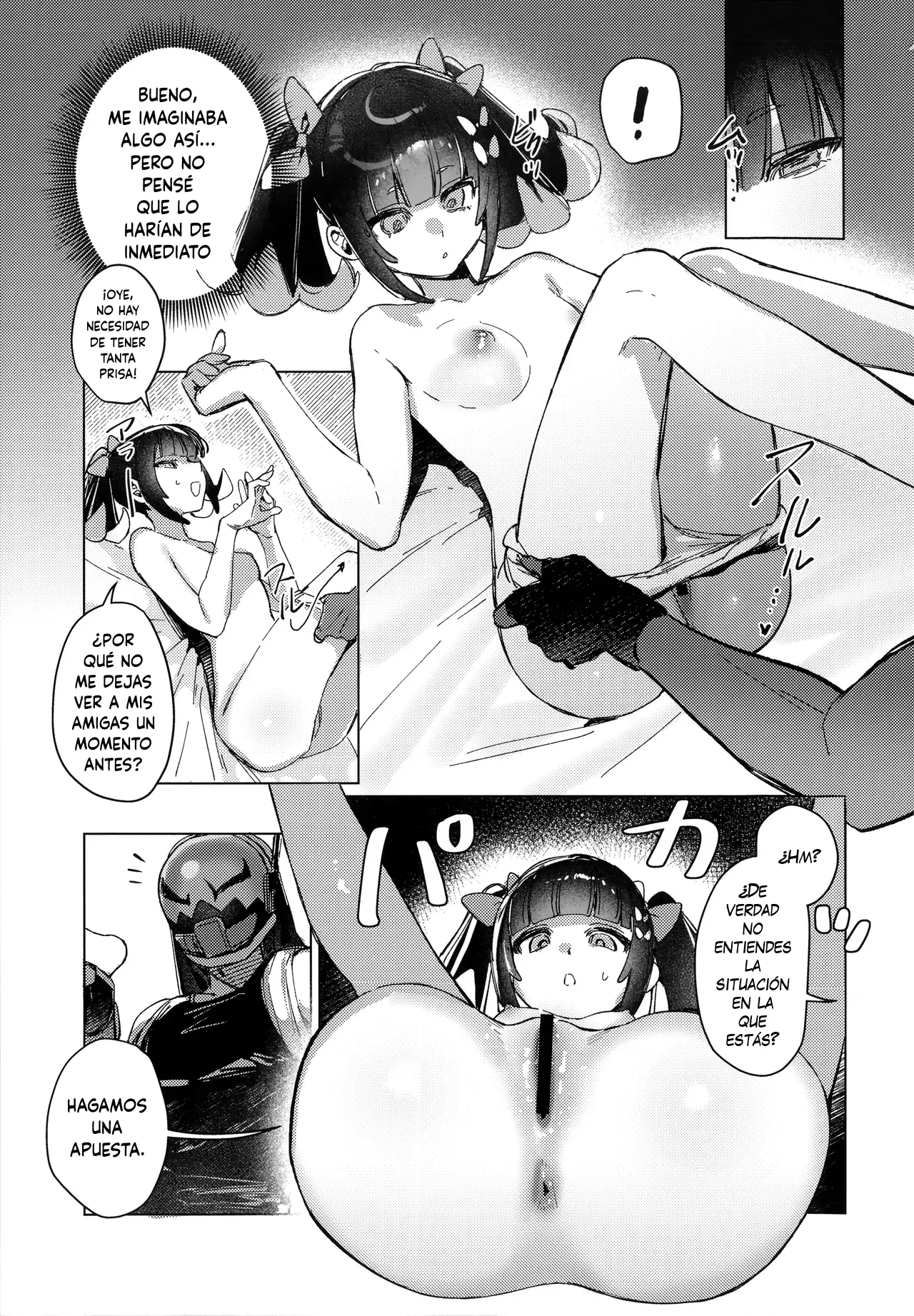 Mousou Hiwa - Confessions of Delusion capítulo 1 página 13