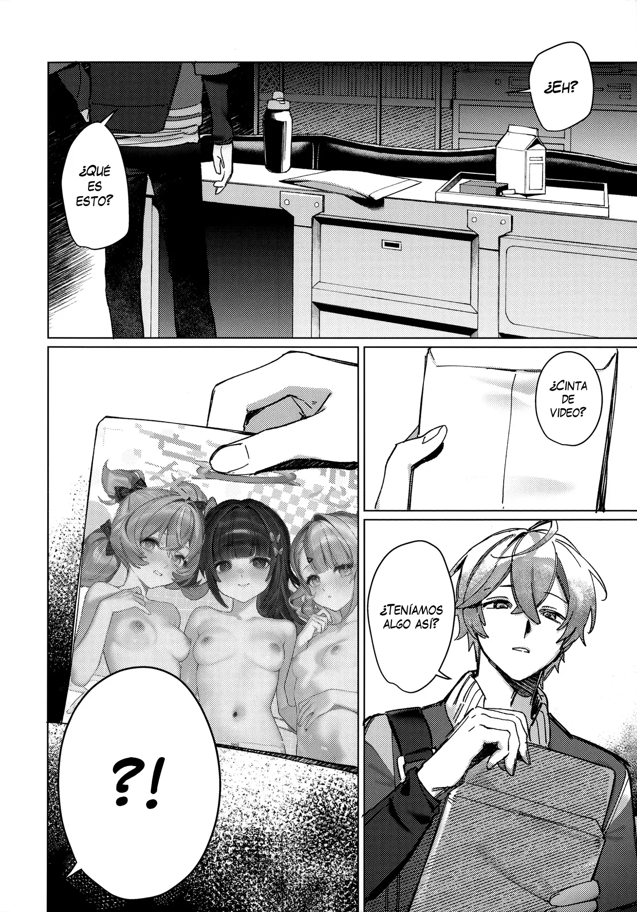 Mousou Hiwa - Confessions of Delusion capítulo 1 página 26