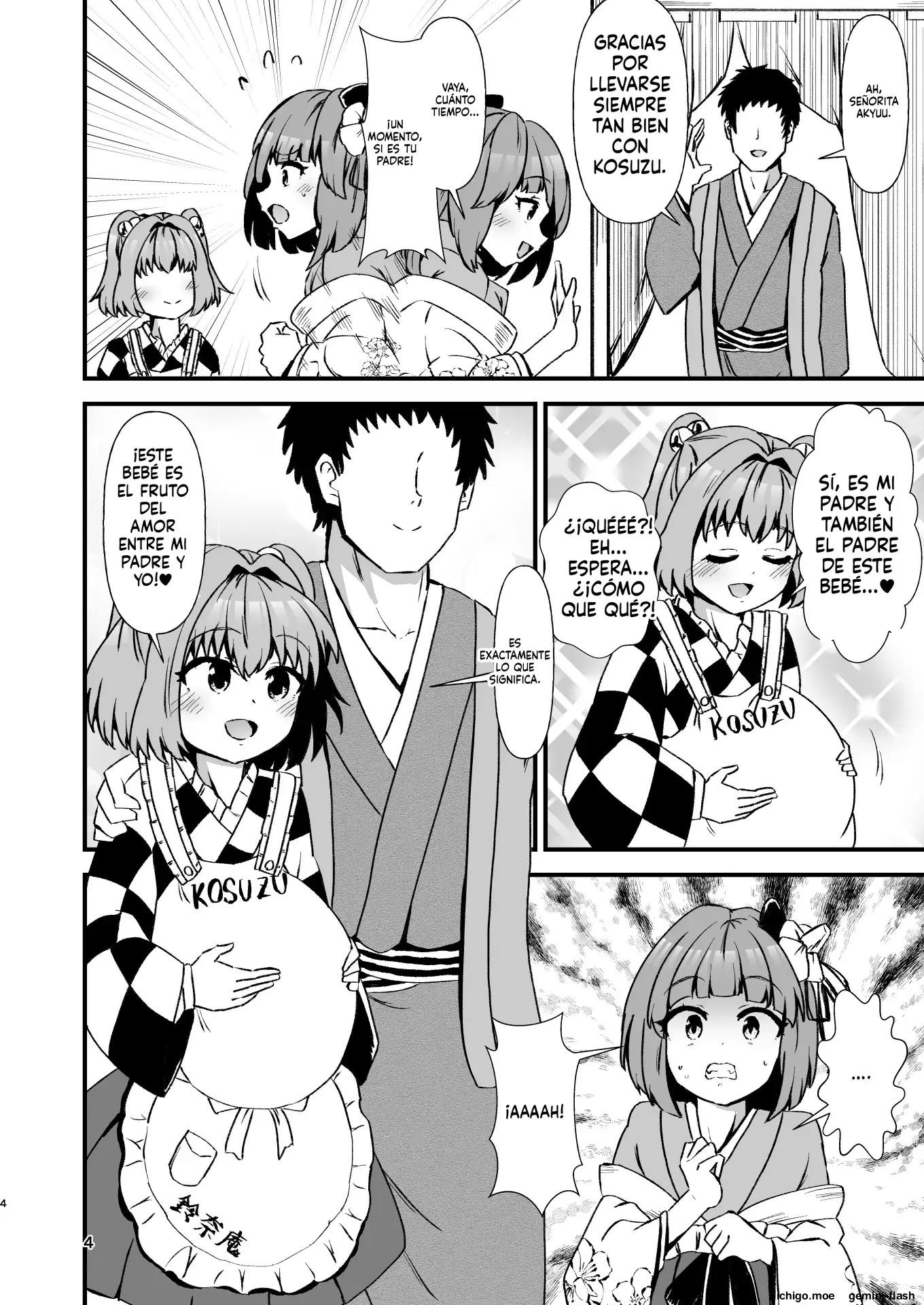 Kosuzu Soukan 1 capítulo 1 página 4