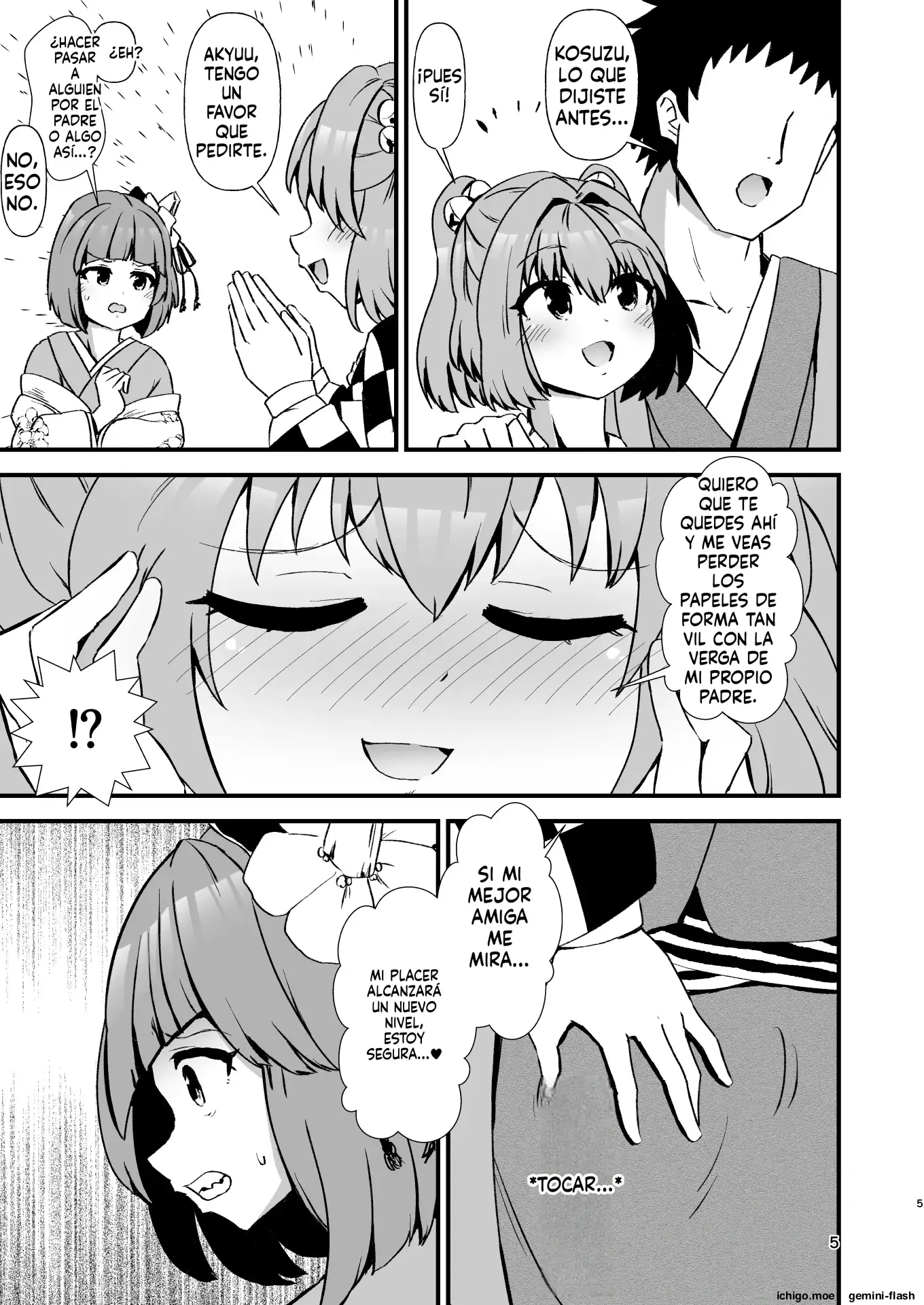 Kosuzu Soukan 1 capítulo 1 página 5