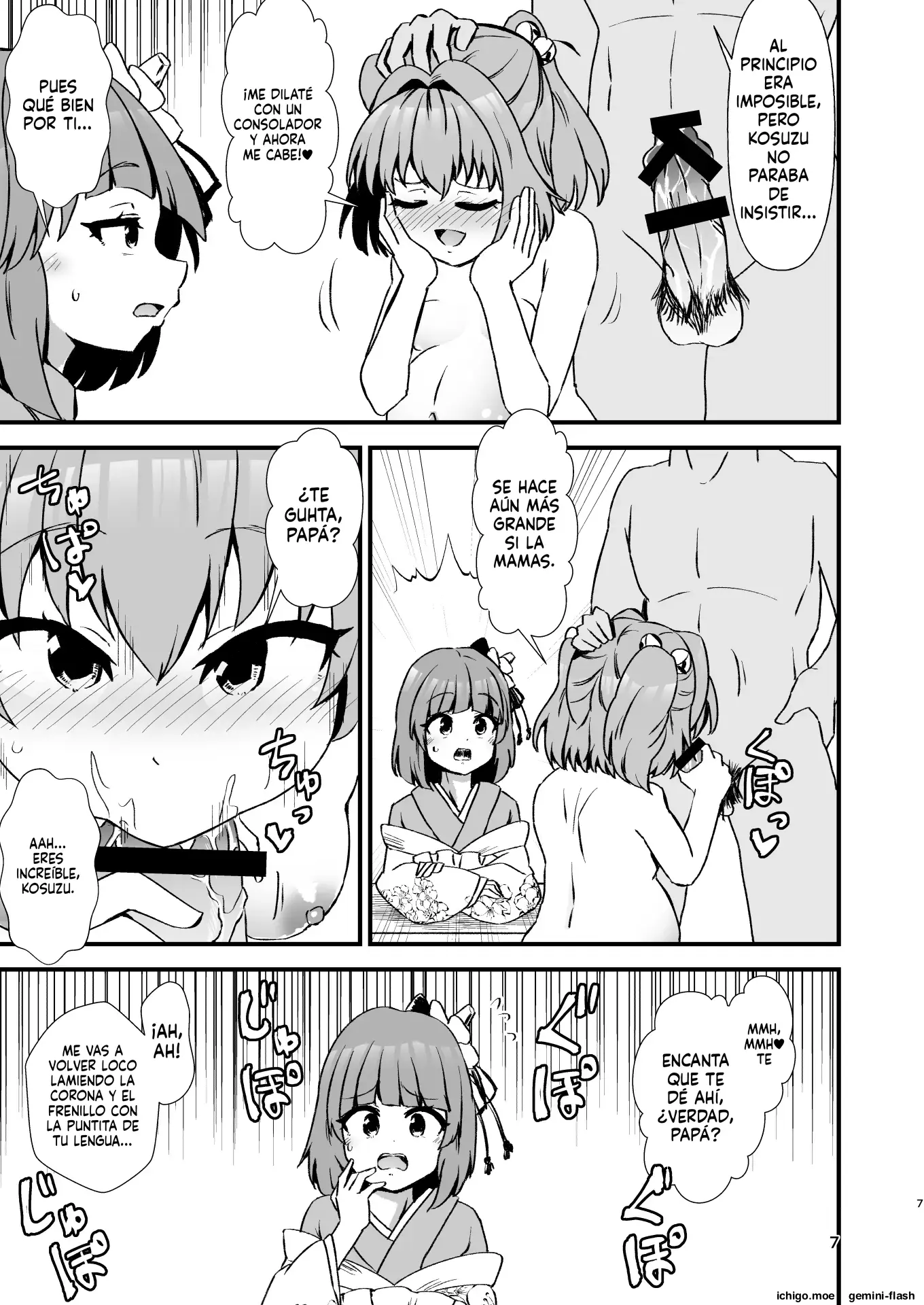 Kosuzu Soukan 1 capítulo 1 página 7