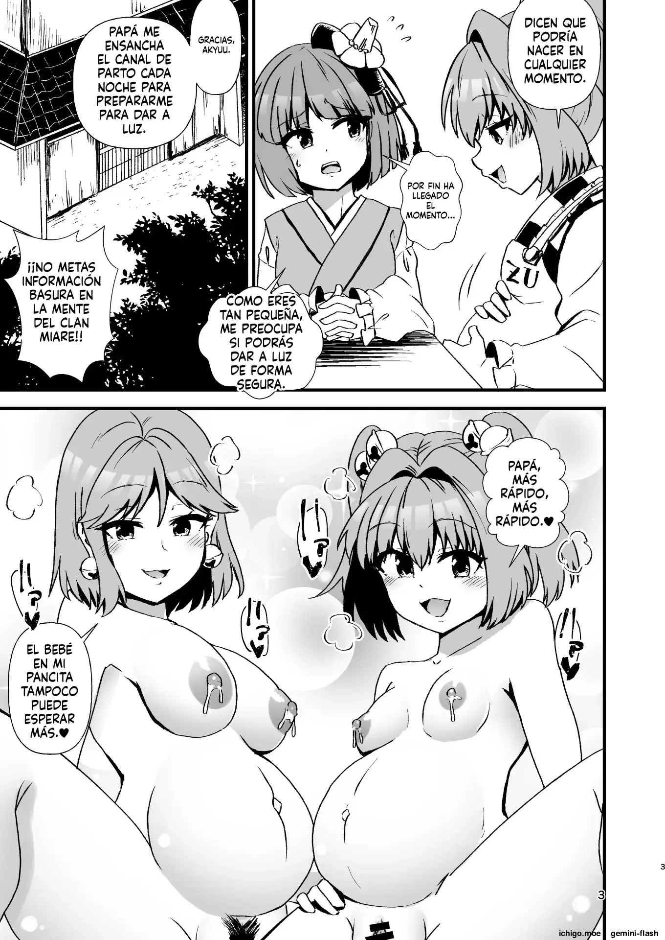 Kosuzu Soukan 5 (Spanish) MTL capítulo 1 página 3