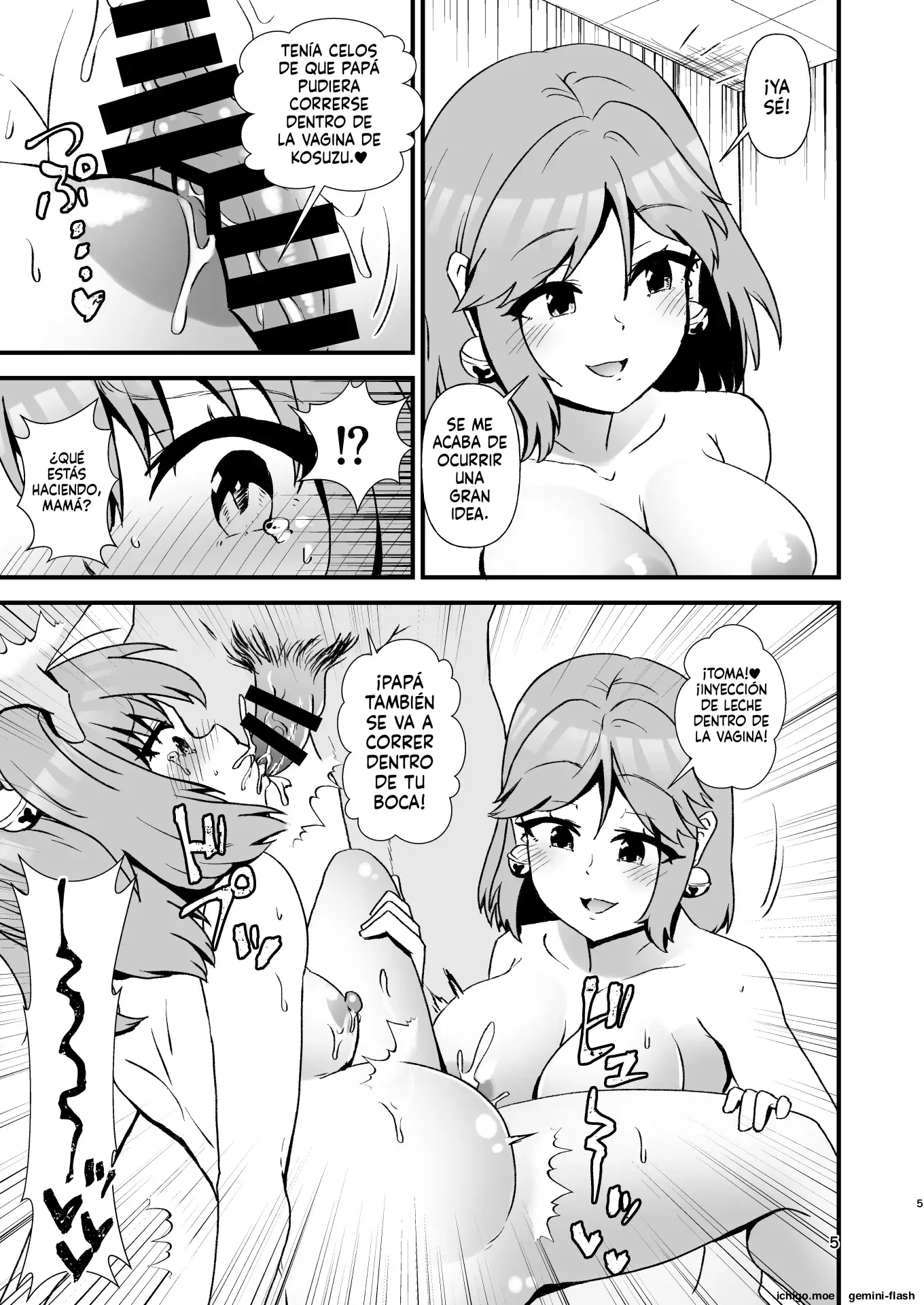 Kosuzu Soukan 5 (Spanish) MTL capítulo 1 página 5