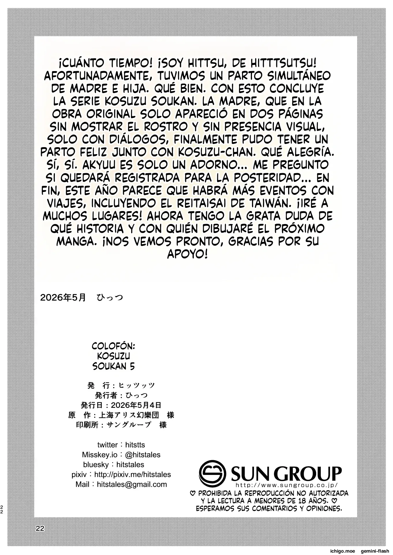 Kosuzu Soukan 5 (Spanish) MTL capítulo 1 página 22