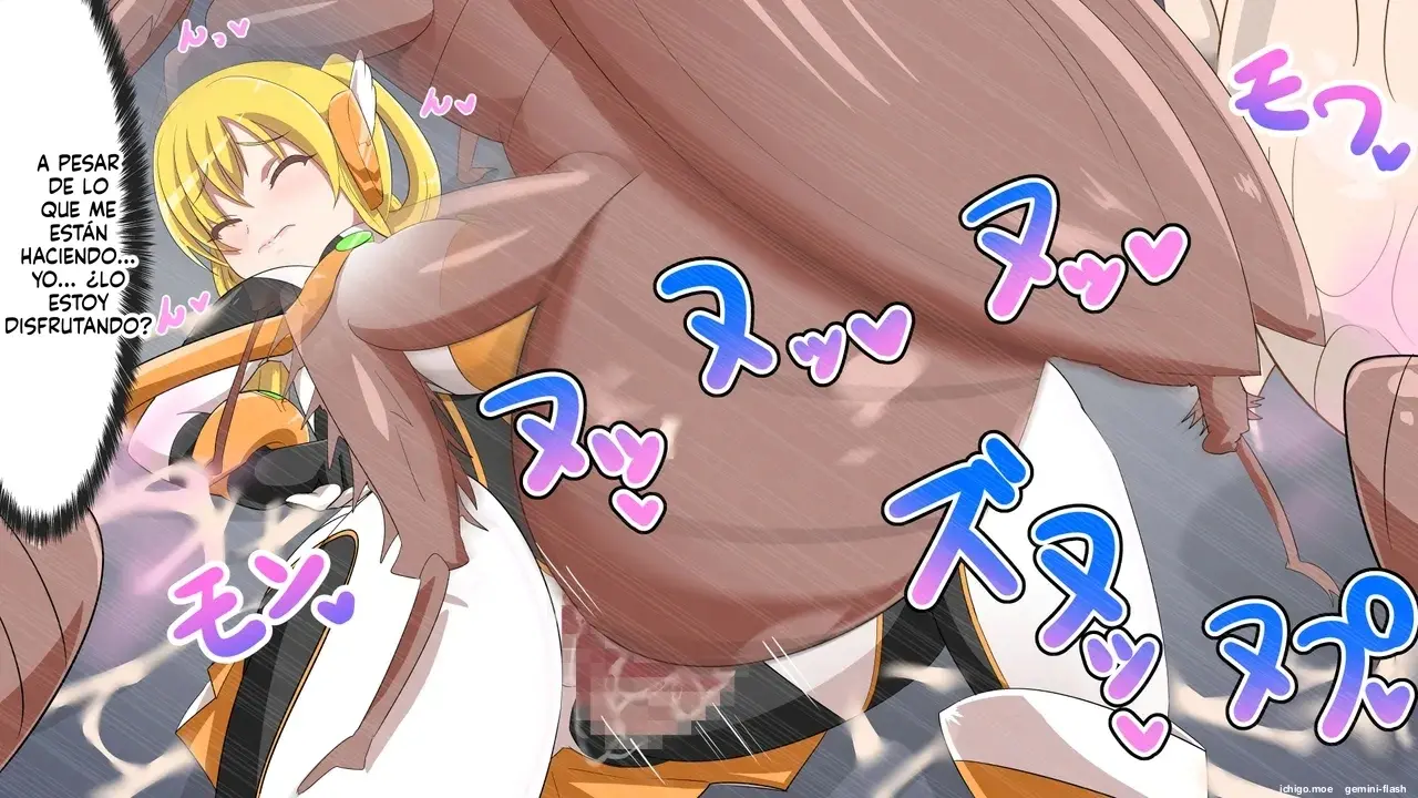 Kisei Gattai Akuochi G Heroine 1 (Spanish) MTL capítulo 1 página 23