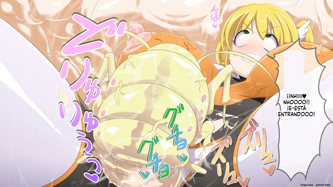 Kisei Gattai Akuochi G Heroine 1 (Spanish) MTL capítulo 1 página 60