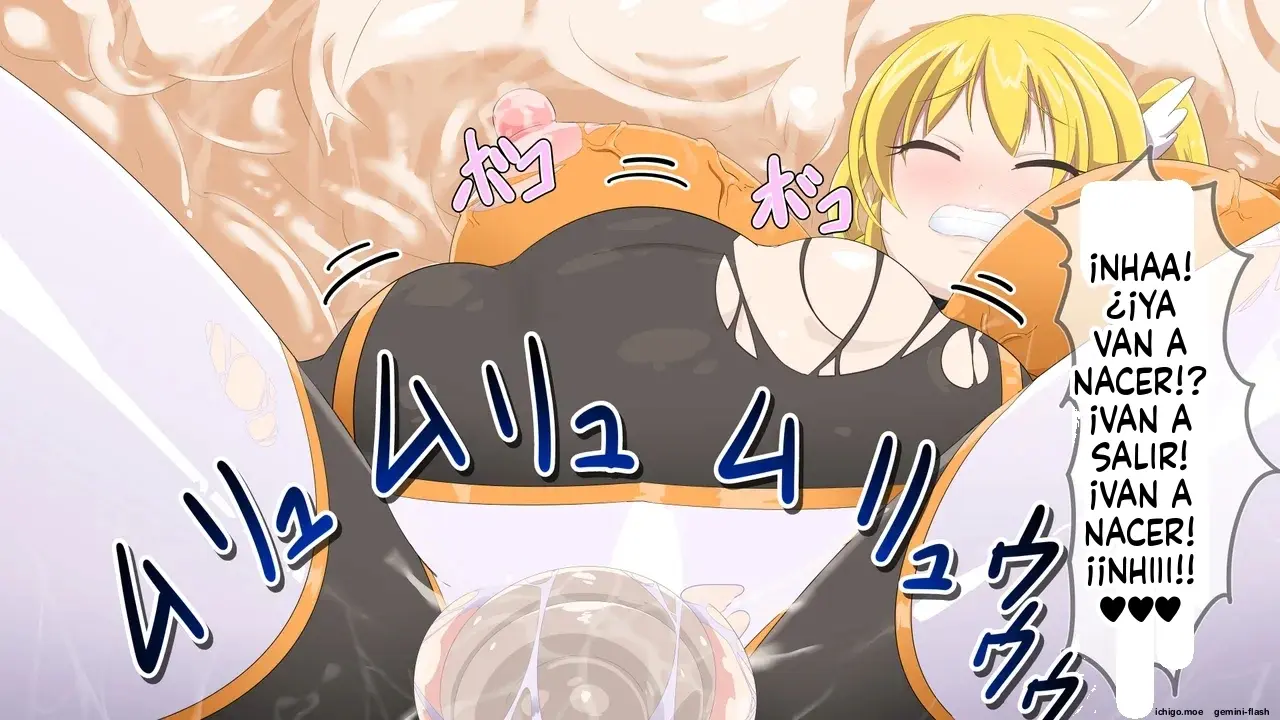 Kisei Gattai Akuochi G Heroine 1 (Spanish) MTL capítulo 1 página 68