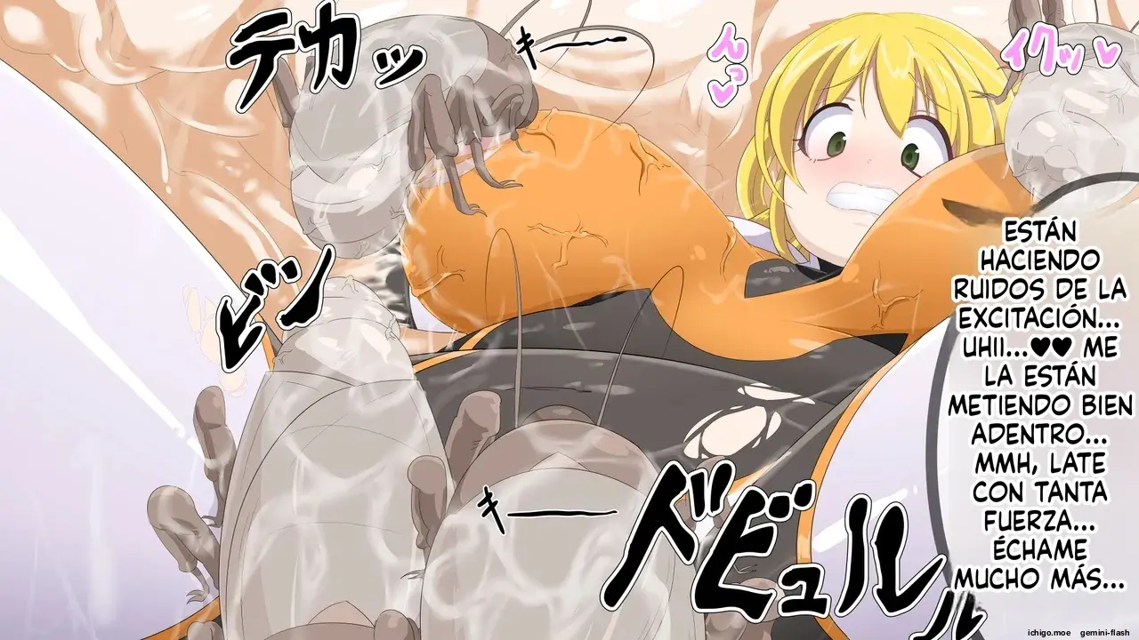 Kisei Gattai Akuochi G Heroine 1 (Spanish) MTL capítulo 1 página 76