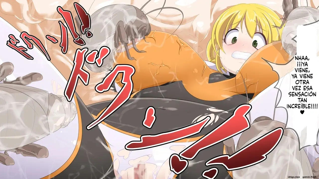 Kisei Gattai Akuochi G Heroine 1 (Spanish) MTL capítulo 1 página 79