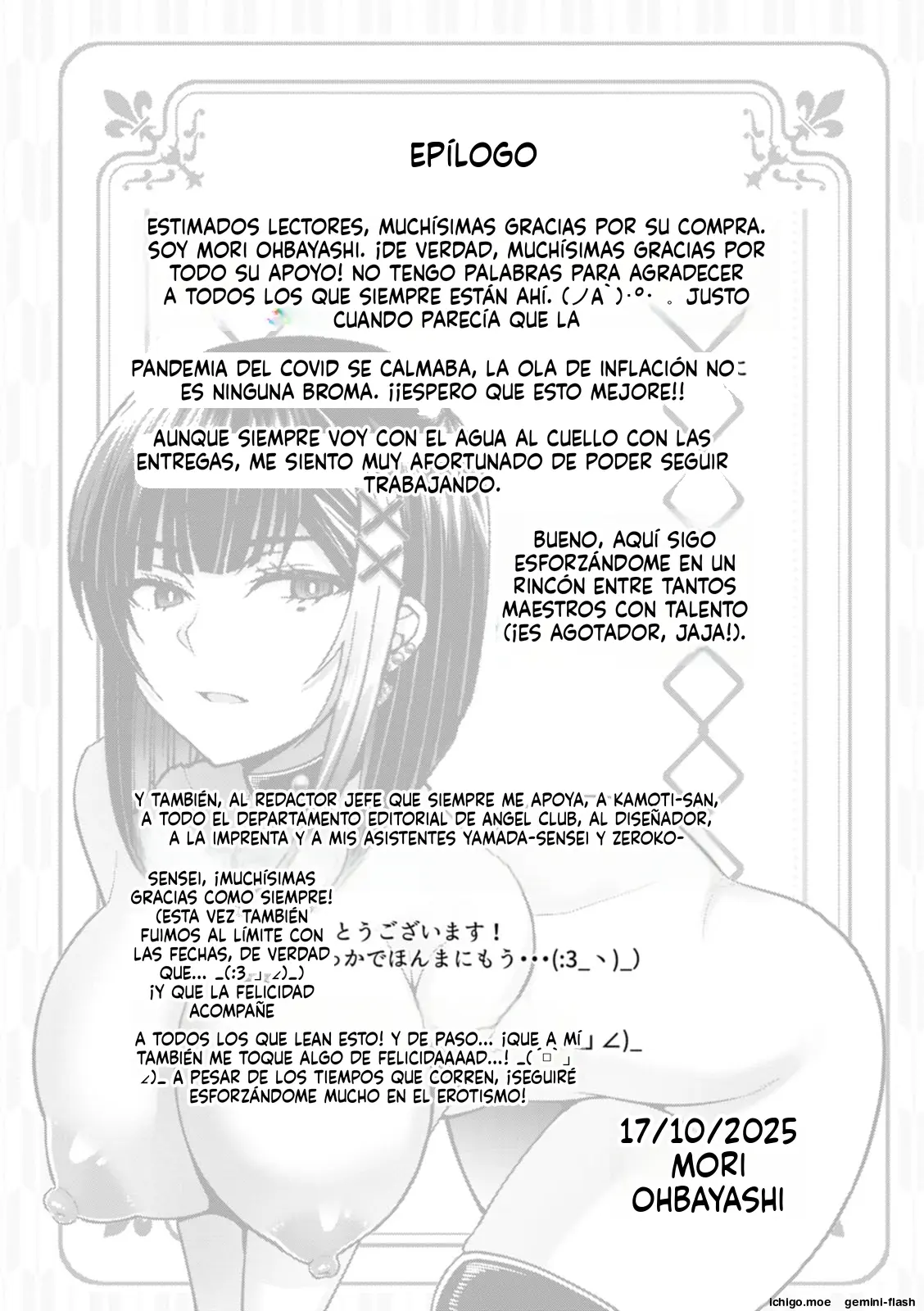 Kanrakugai (Spanish) MTL capítulo 1 página 173