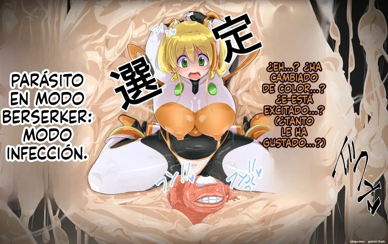 Kisei Gattai Akuochi G Heroine 2 (Spanish) MTL capítulo 1 página 10