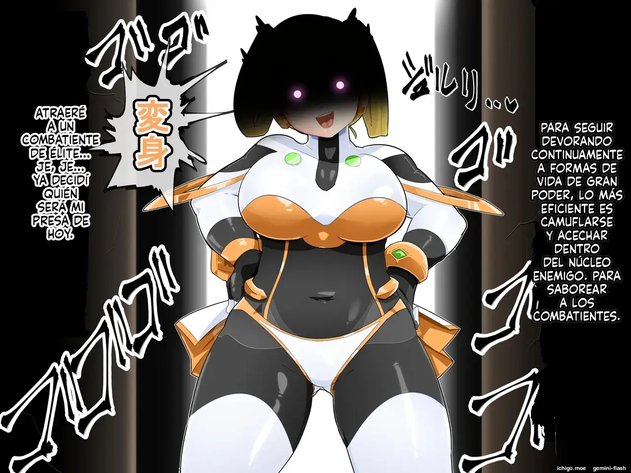 Kisei Gattai Akuochi G Heroine 2 (Spanish) MTL capítulo 1 página 27