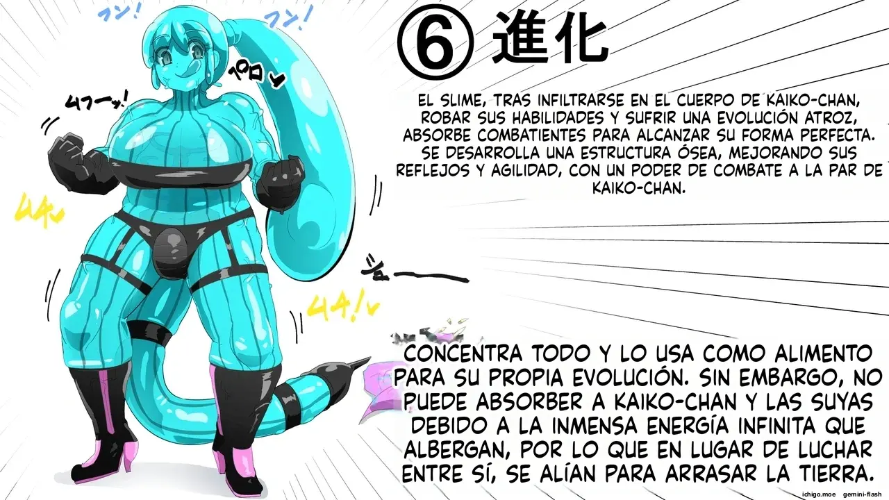 Kisei Gattai Akuochi G Heroine 2 (Spanish) MTL capítulo 1 página 37