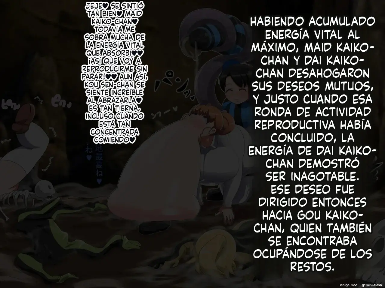 Kisei Gattai Akuochi G Heroine 2 (Spanish) MTL capítulo 1 página 63
