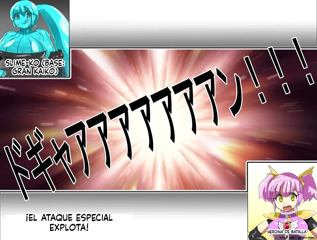 Kisei Gattai Akuochi G Heroine 2 (Spanish) MTL capítulo 1 página 94