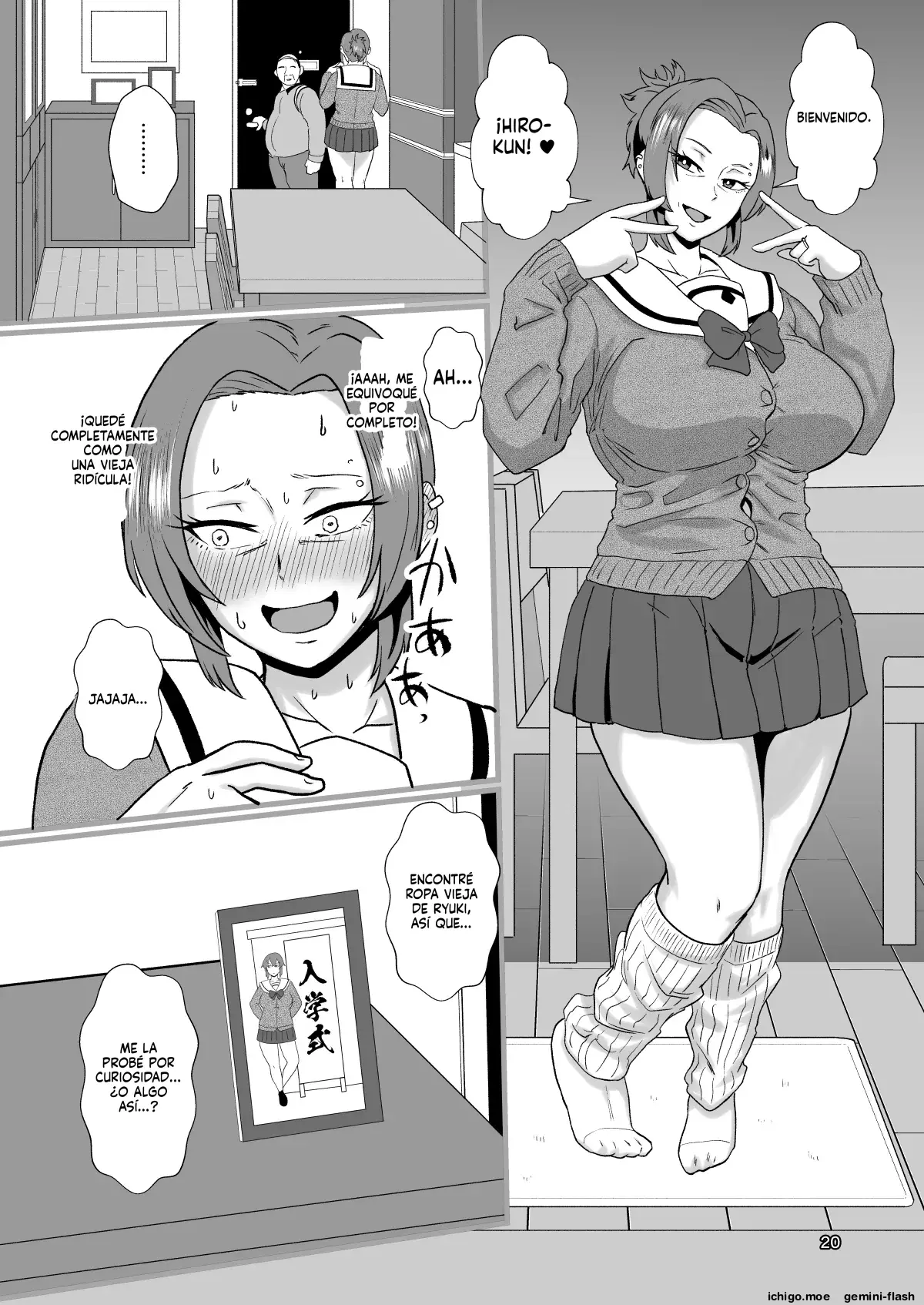 Konnan Uwaki ni Naru Wake Naishi Yanmama Amami Himeko wa Saiminchuu! (Spanish) MTL capítulo 1 página 21