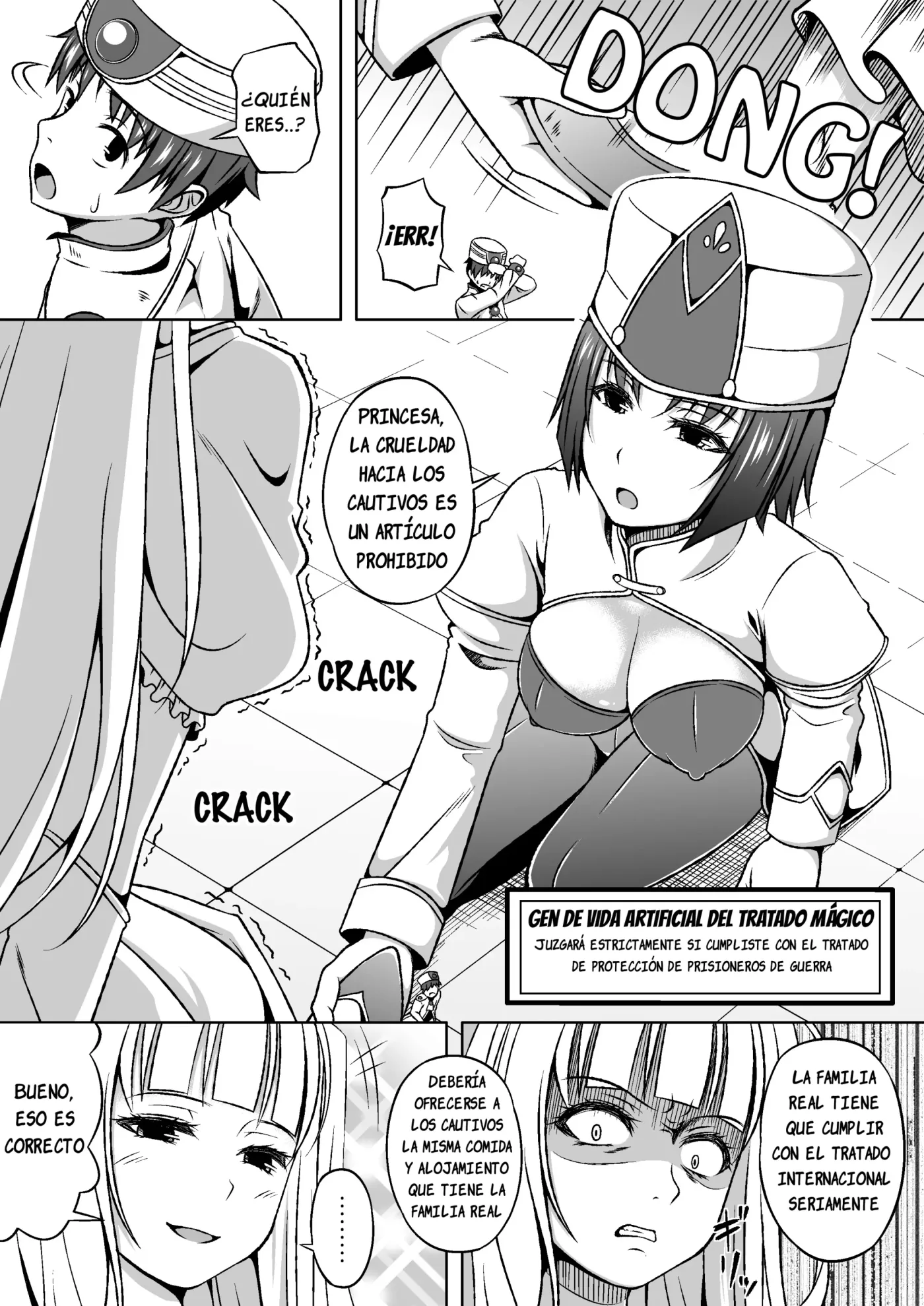 Microne Magazine Vol. 14 (uncensored) capítulo 1 página 5