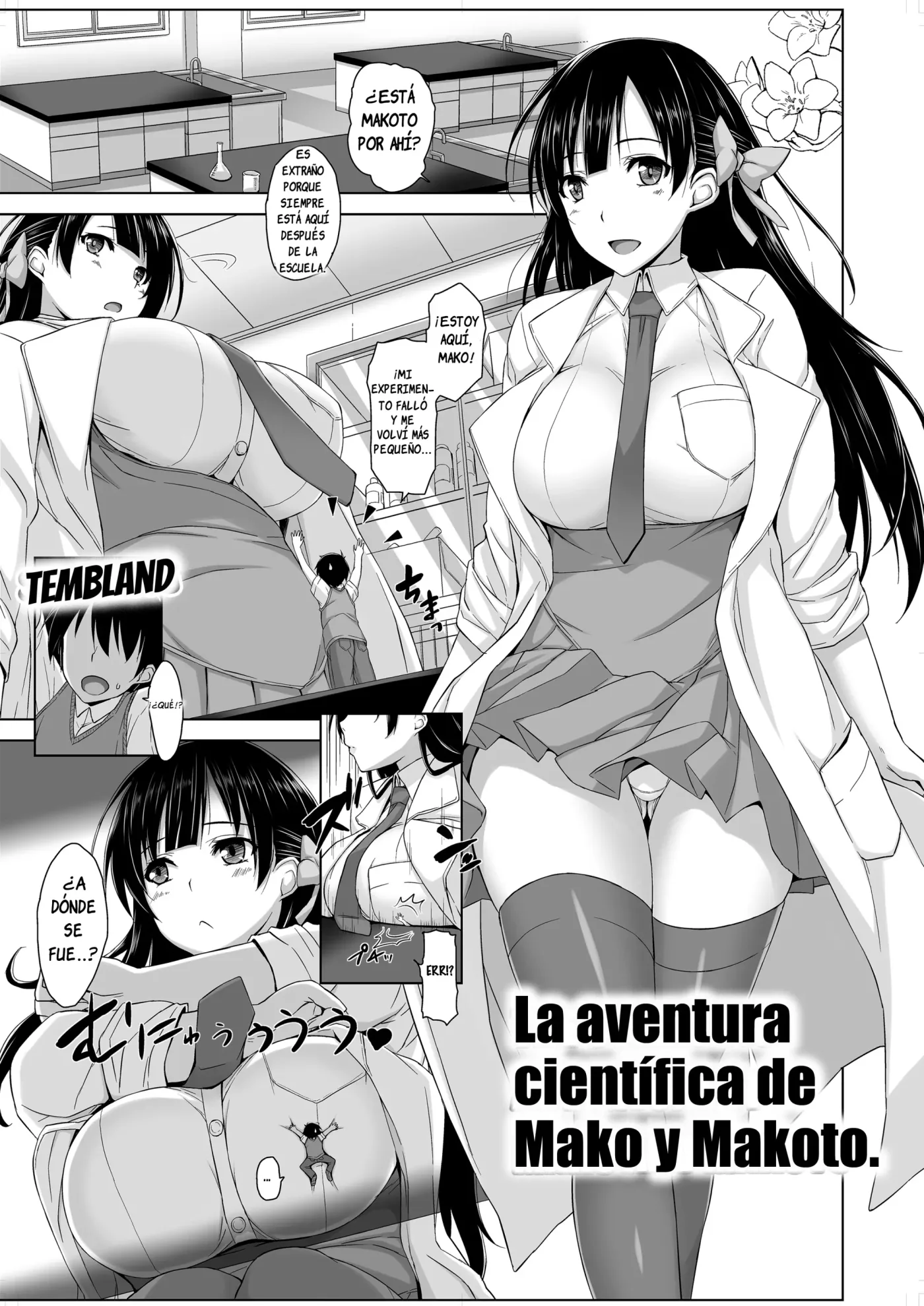 Microne Magazine Vol. 14 (uncensored) capítulo 1 página 21