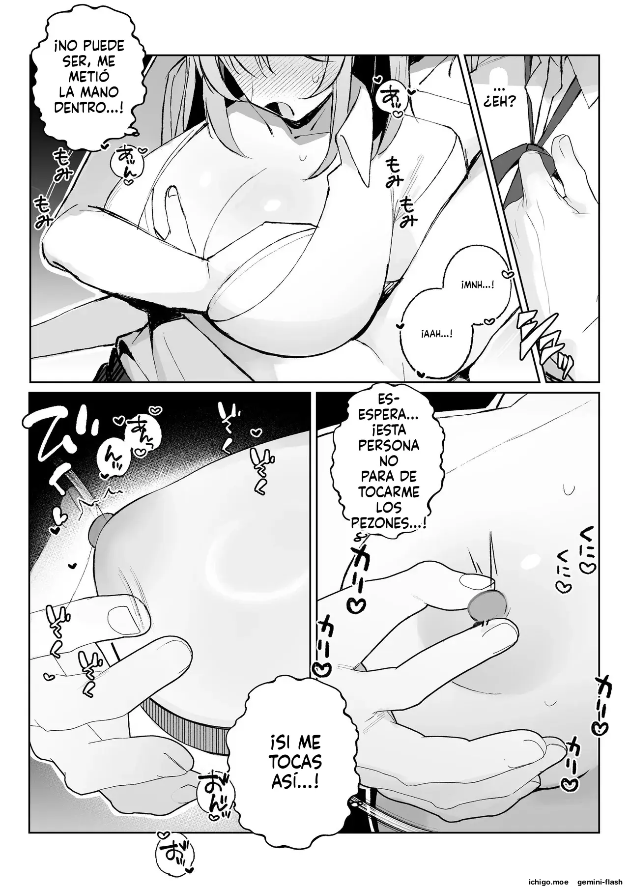 Kodoku no Sex Toumei Ningen nanode Hitozuma mo Gal mo NTR shite mo Muzai desu (Spanish) MTL capítulo 1 página 7