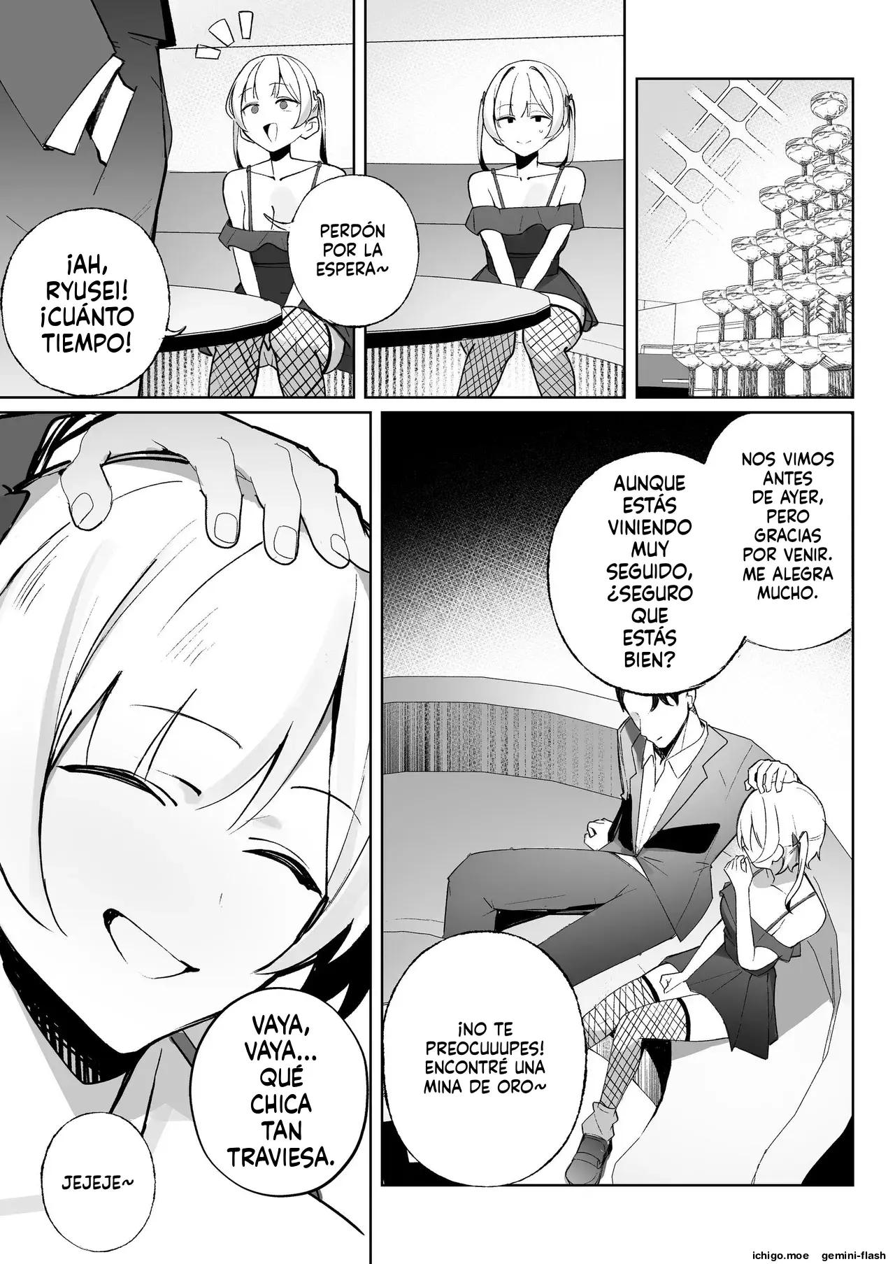 Kodoku no Sex Toumei Ningen nanode Hitozuma mo Gal mo NTR shite mo Muzai desu (Spanish) MTL capítulo 1 página 50
