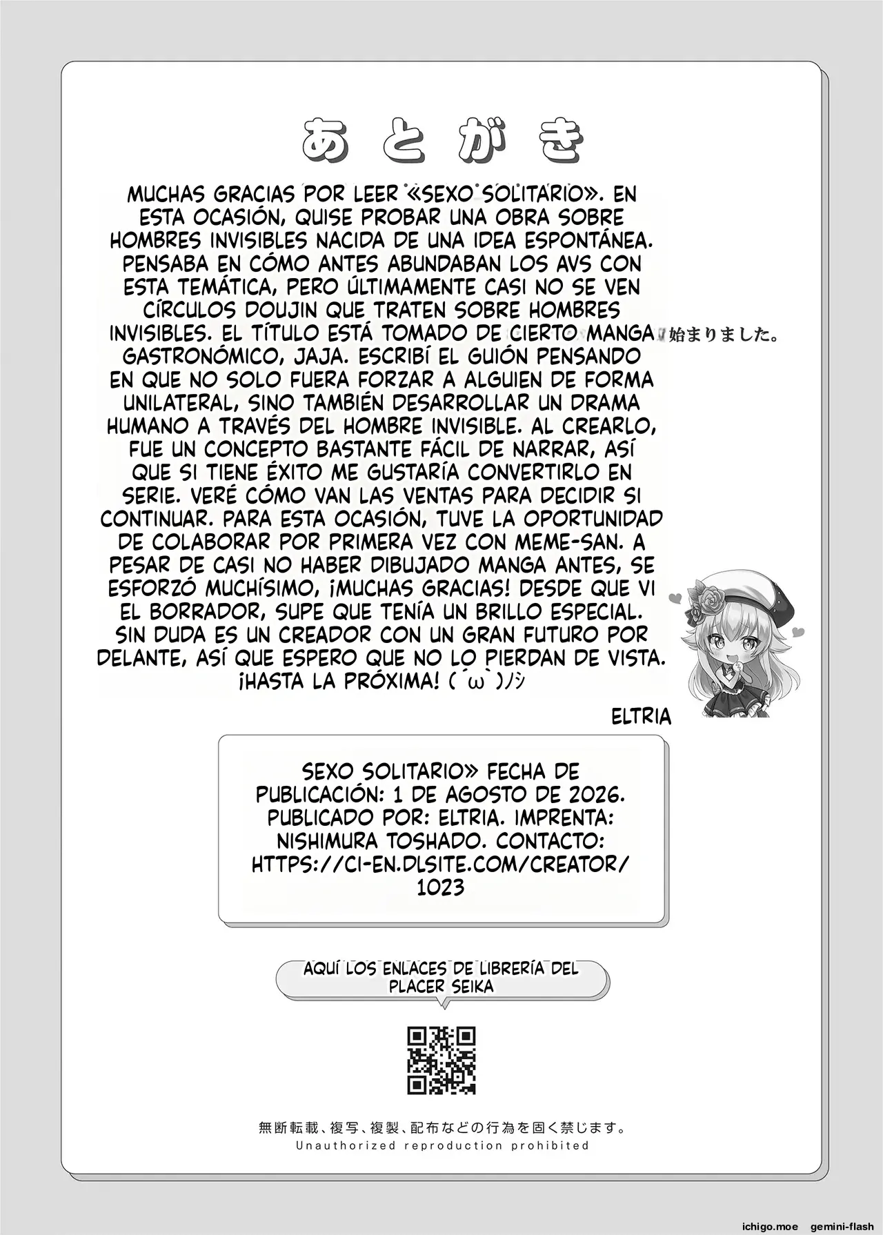 Kodoku no Sex Toumei Ningen nanode Hitozuma mo Gal mo NTR shite mo Muzai desu (Spanish) MTL capítulo 1 página 65