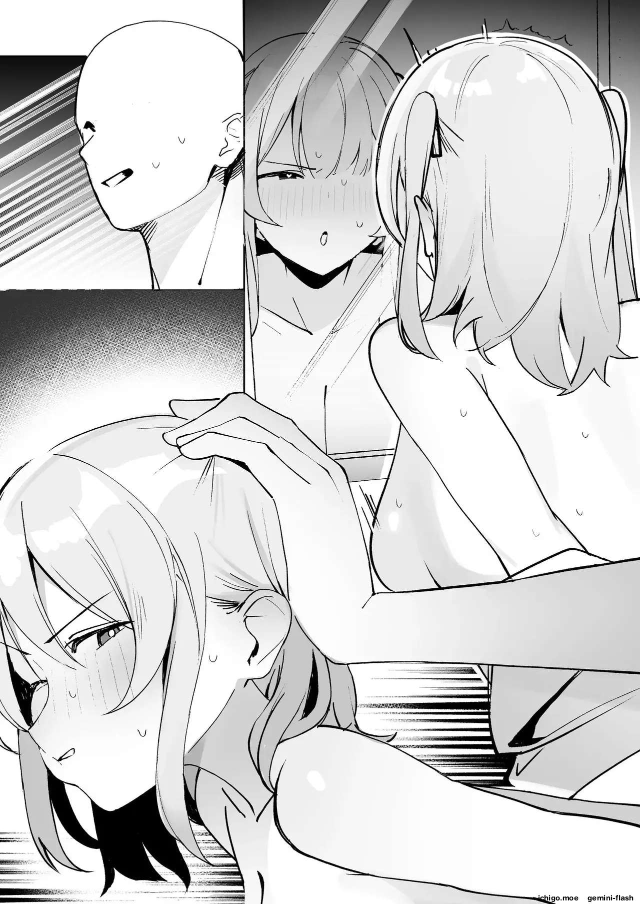 Kodoku no Sex Toumei Ningen nanode Hitozuma mo Gal mo NTR shite mo Muzai desu (Spanish) MTL capítulo 1 página 84