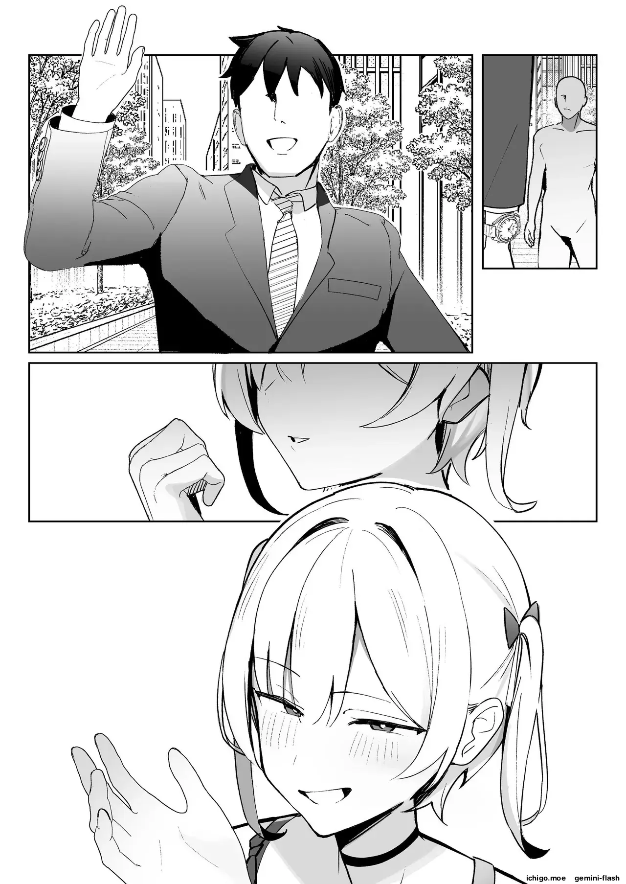 Kodoku no Sex Toumei Ningen nanode Hitozuma mo Gal mo NTR shite mo Muzai desu (Spanish) MTL capítulo 1 página 103