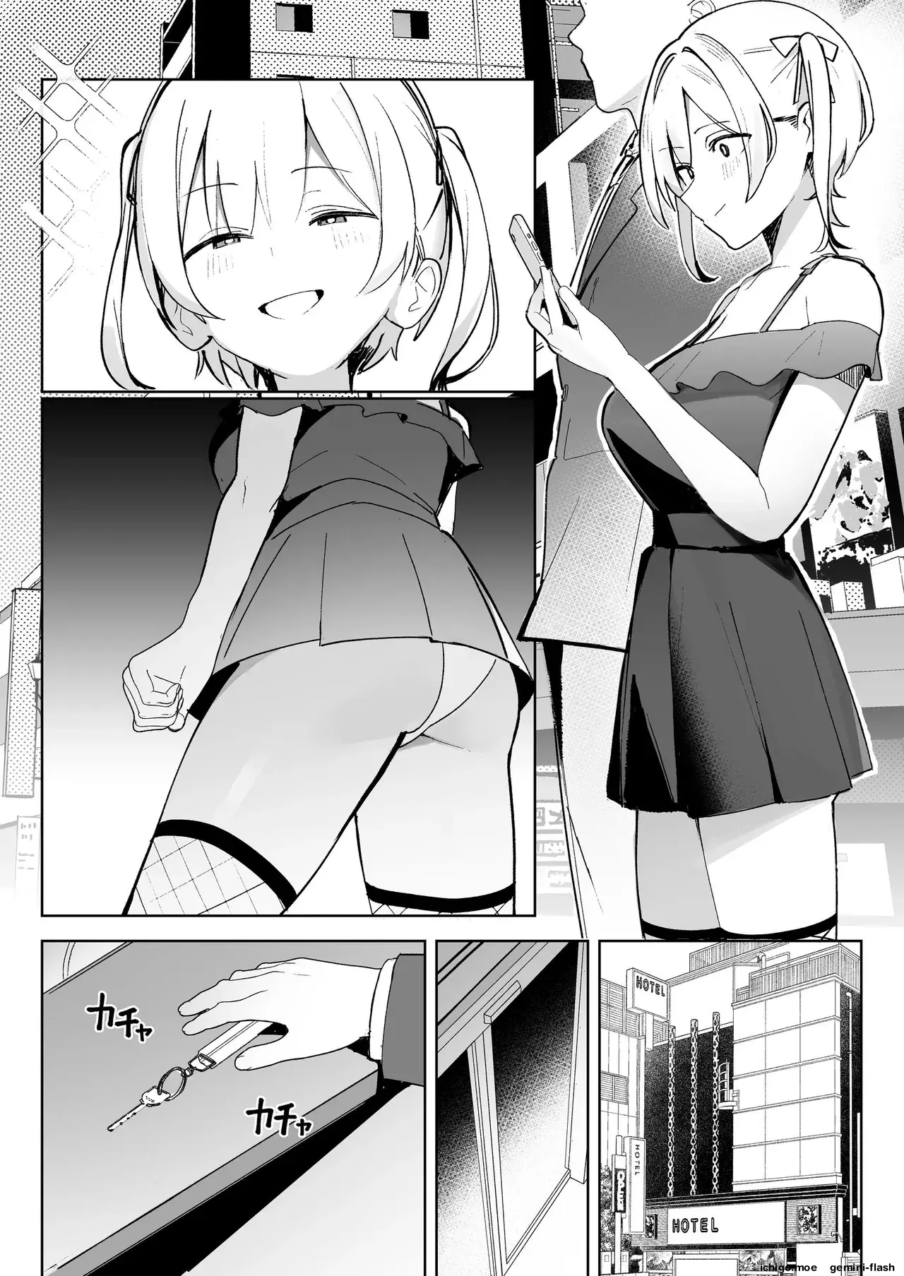 Kodoku no Sex Toumei Ningen nanode Hitozuma mo Gal mo NTR shite mo Muzai desu (Spanish) MTL capítulo 1 página 104