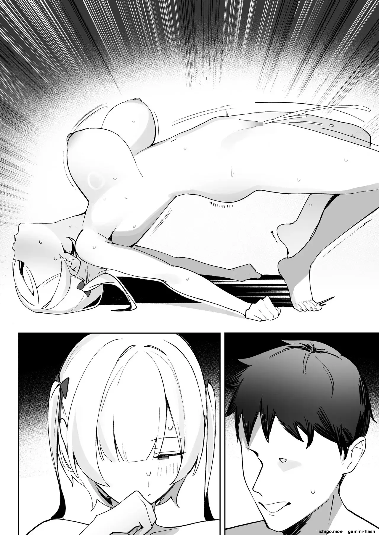 Kodoku no Sex Toumei Ningen nanode Hitozuma mo Gal mo NTR shite mo Muzai desu (Spanish) MTL capítulo 1 página 109