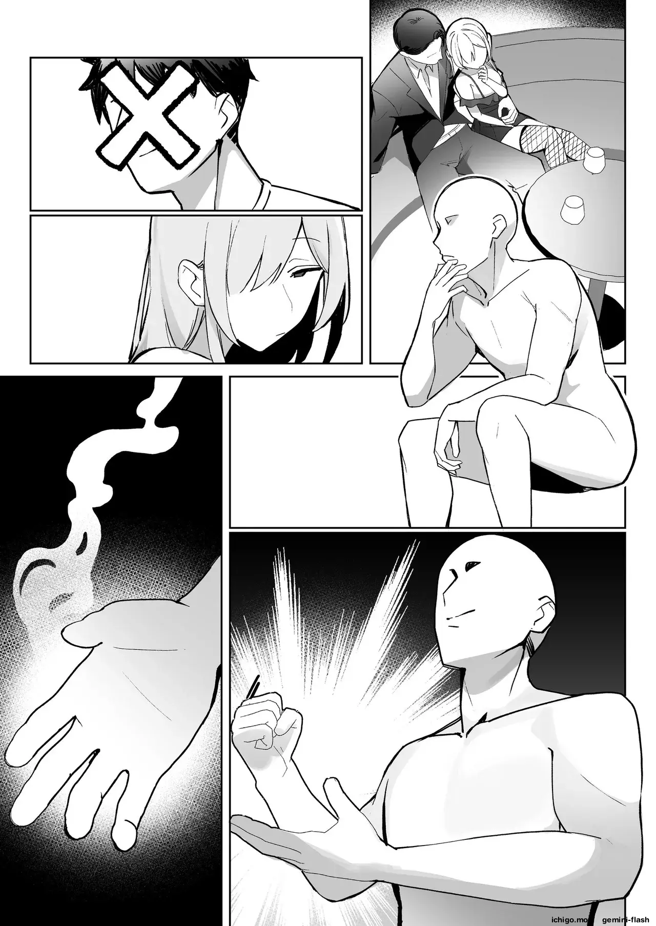 Kodoku no Sex Toumei Ningen nanode Hitozuma mo Gal mo NTR shite mo Muzai desu (Spanish) MTL capítulo 1 página 120