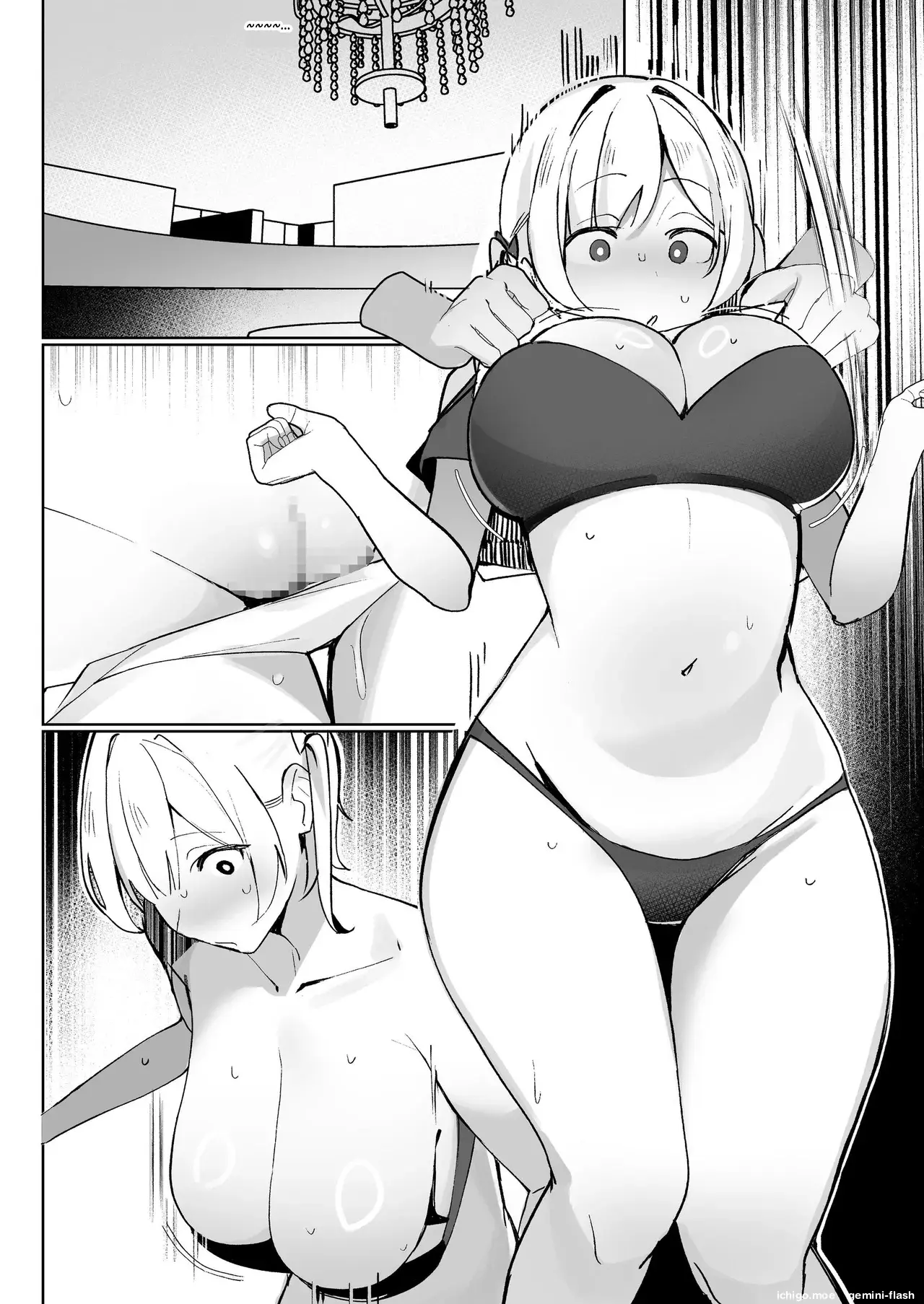 Kodoku no Sex Toumei Ningen nanode Hitozuma mo Gal mo NTR shite mo Muzai desu (Spanish) MTL capítulo 1 página 121