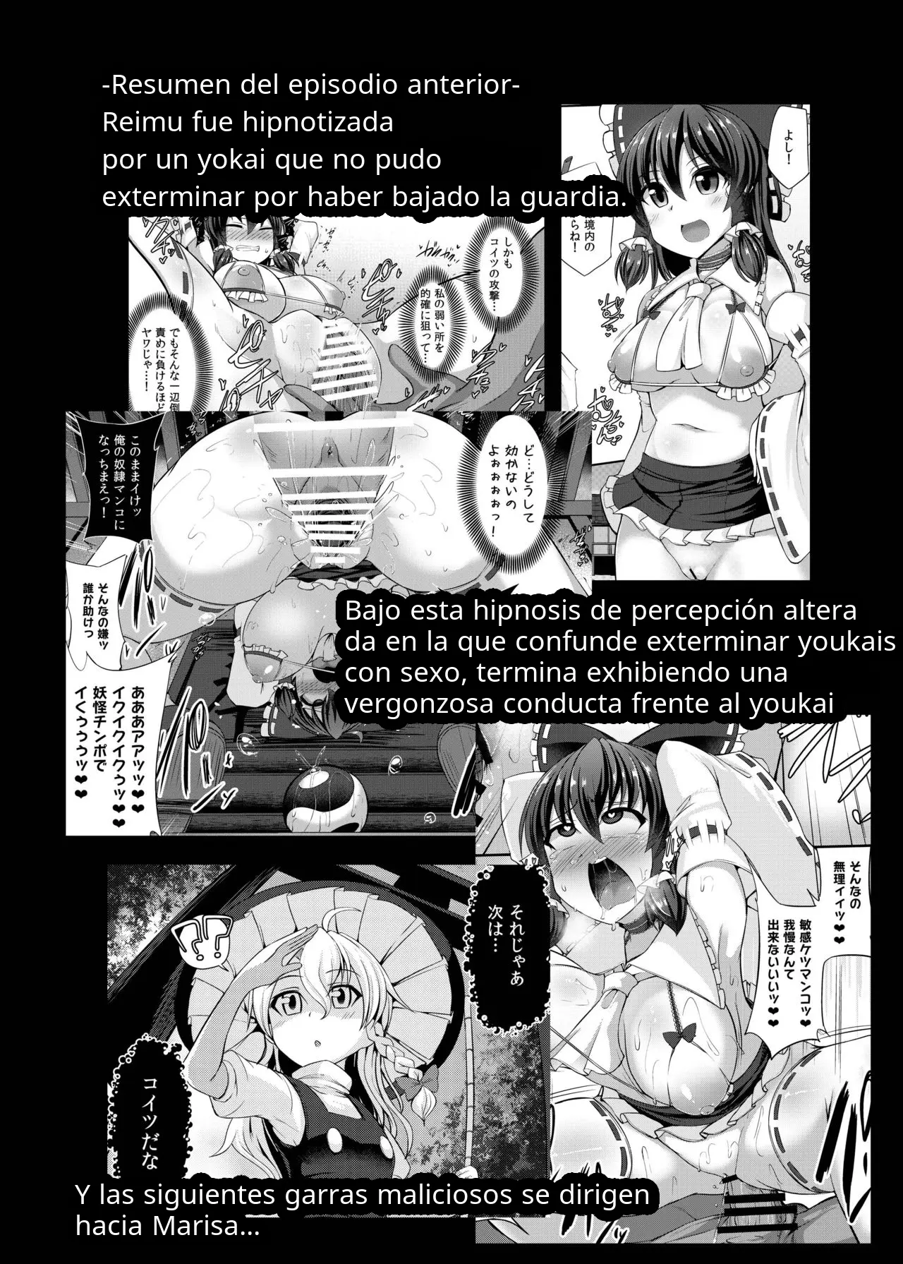 Incitación al deseo tras la derrota: Capítulo de Marisa Kirisame Kenpi spanish zero doujins capítulo 1 página 5