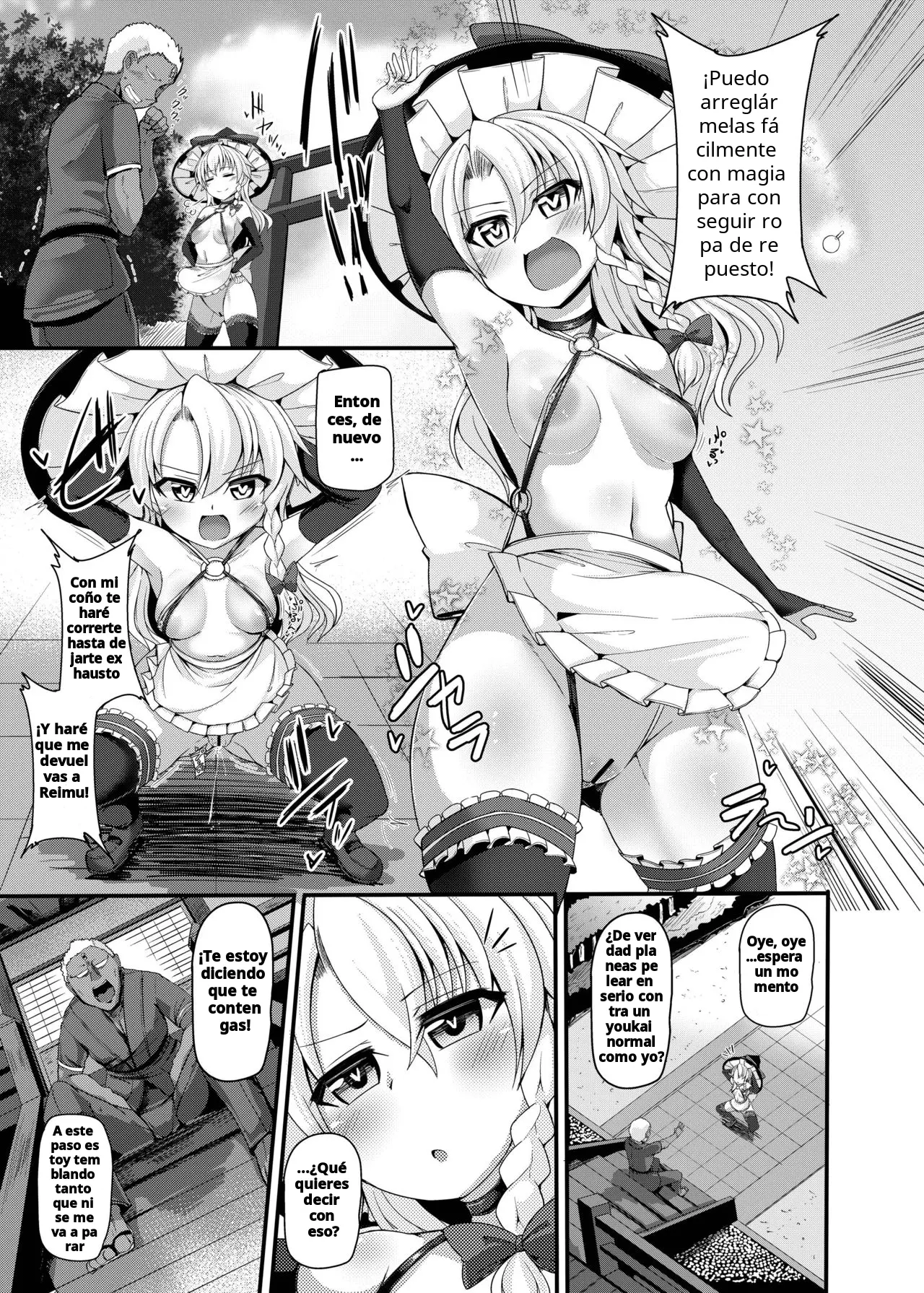 Incitación al deseo tras la derrota: Capítulo de Marisa Kirisame Kenpi spanish zero doujins capítulo 1 página 10